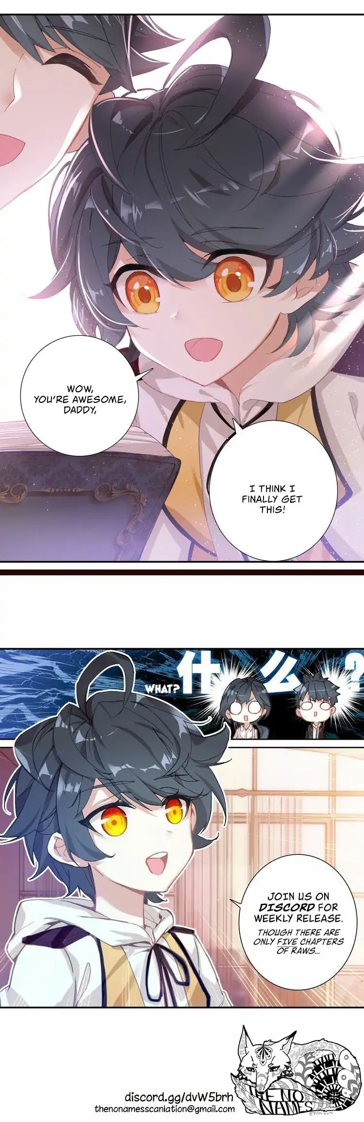 Page 20 of Chapter 2