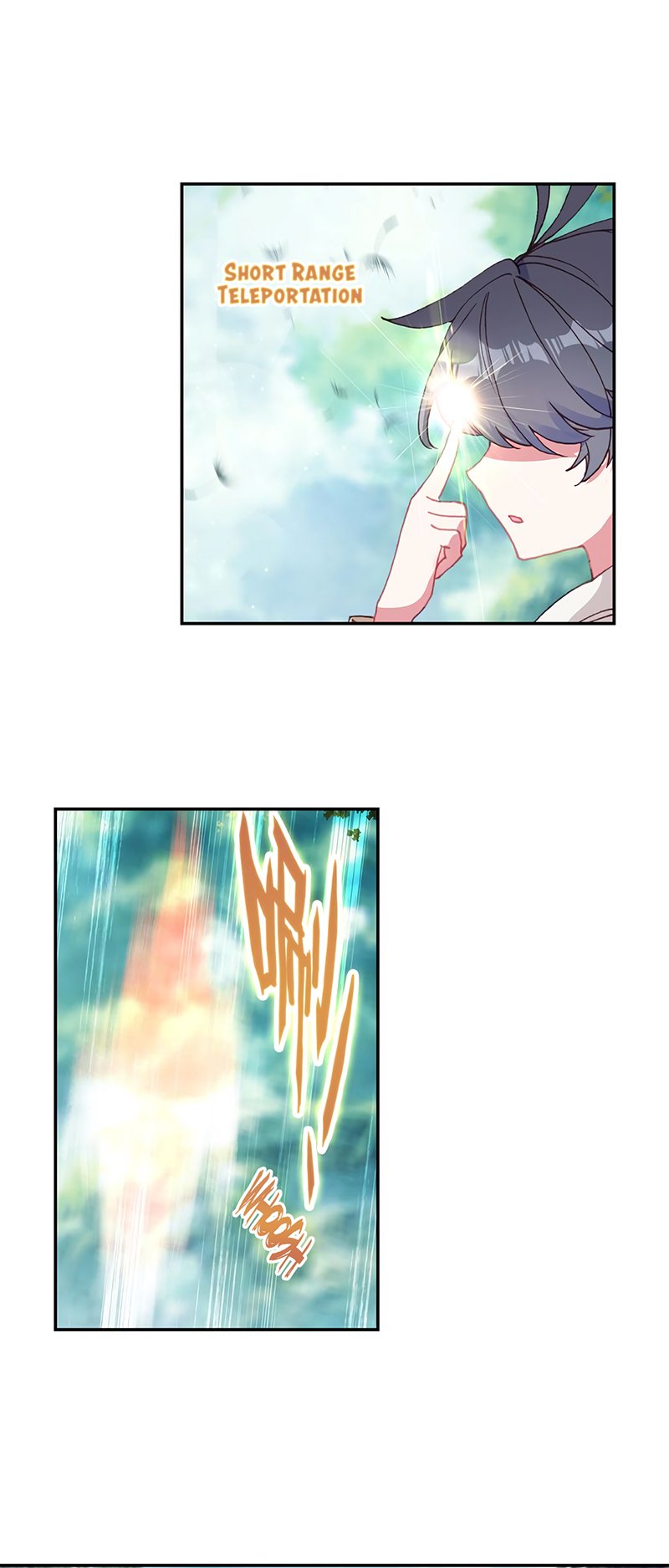 Page 4 of Chapter 25.2