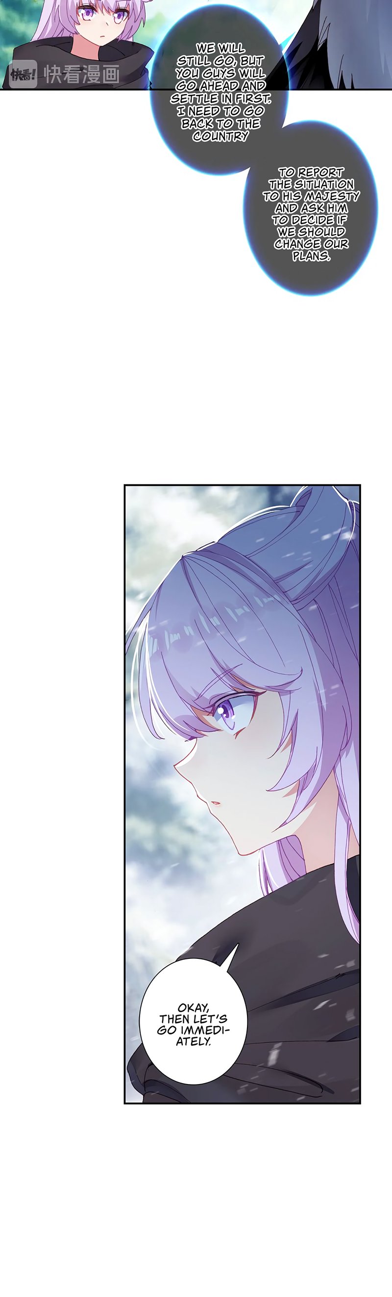 Page 11 of Chapter 25.2
