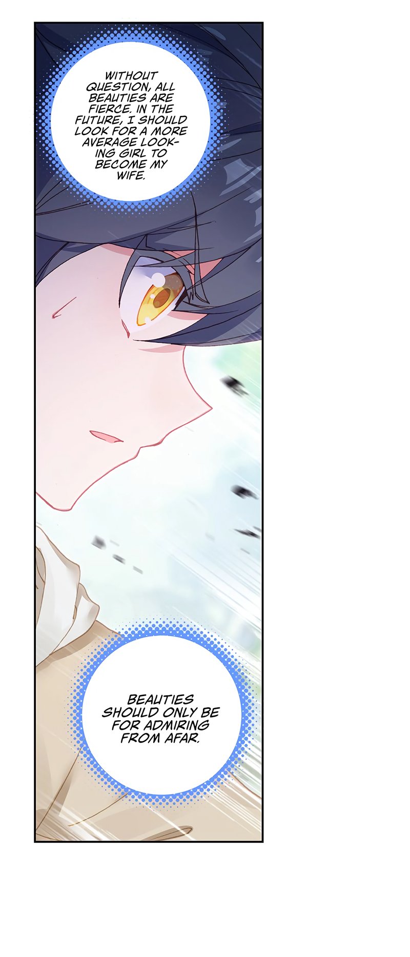Page 12 of Chapter 25.2