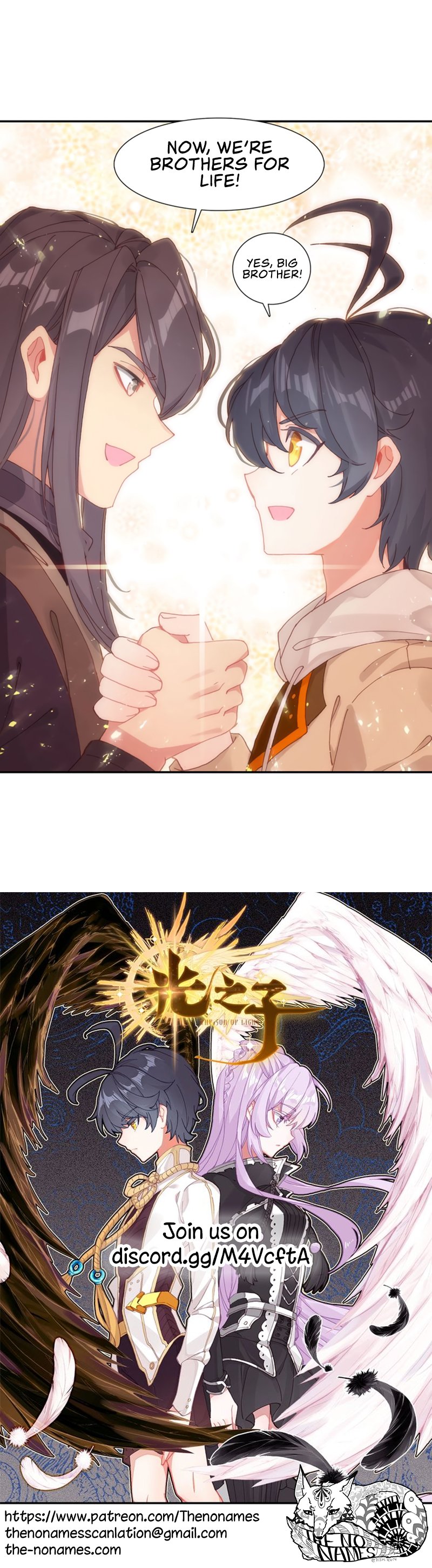 Page 12 of Chapter 29.2