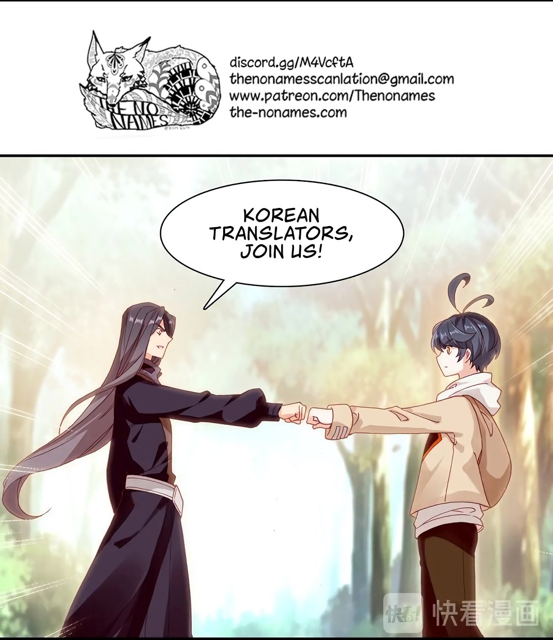 Page 14 of Chapter 30.2
