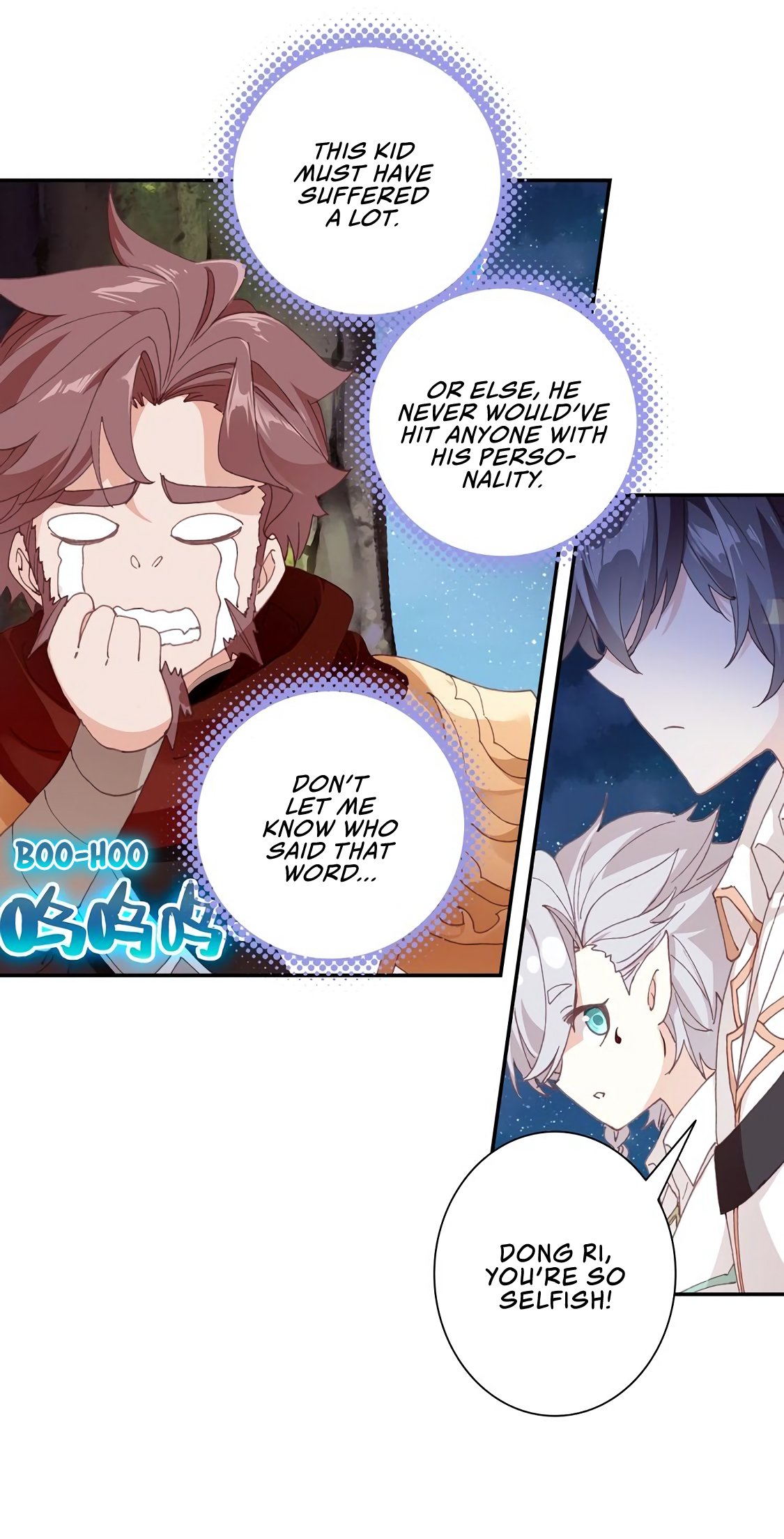 Page 5 of Chapter 32.2