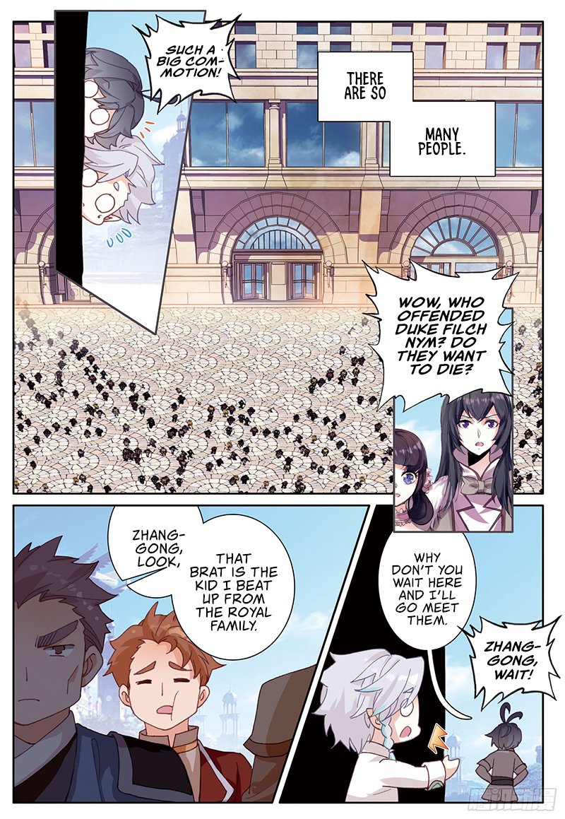 Page 3 of Chapter 33