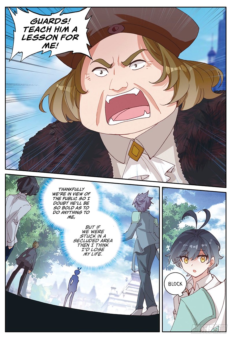 Page 8 of Chapter 33