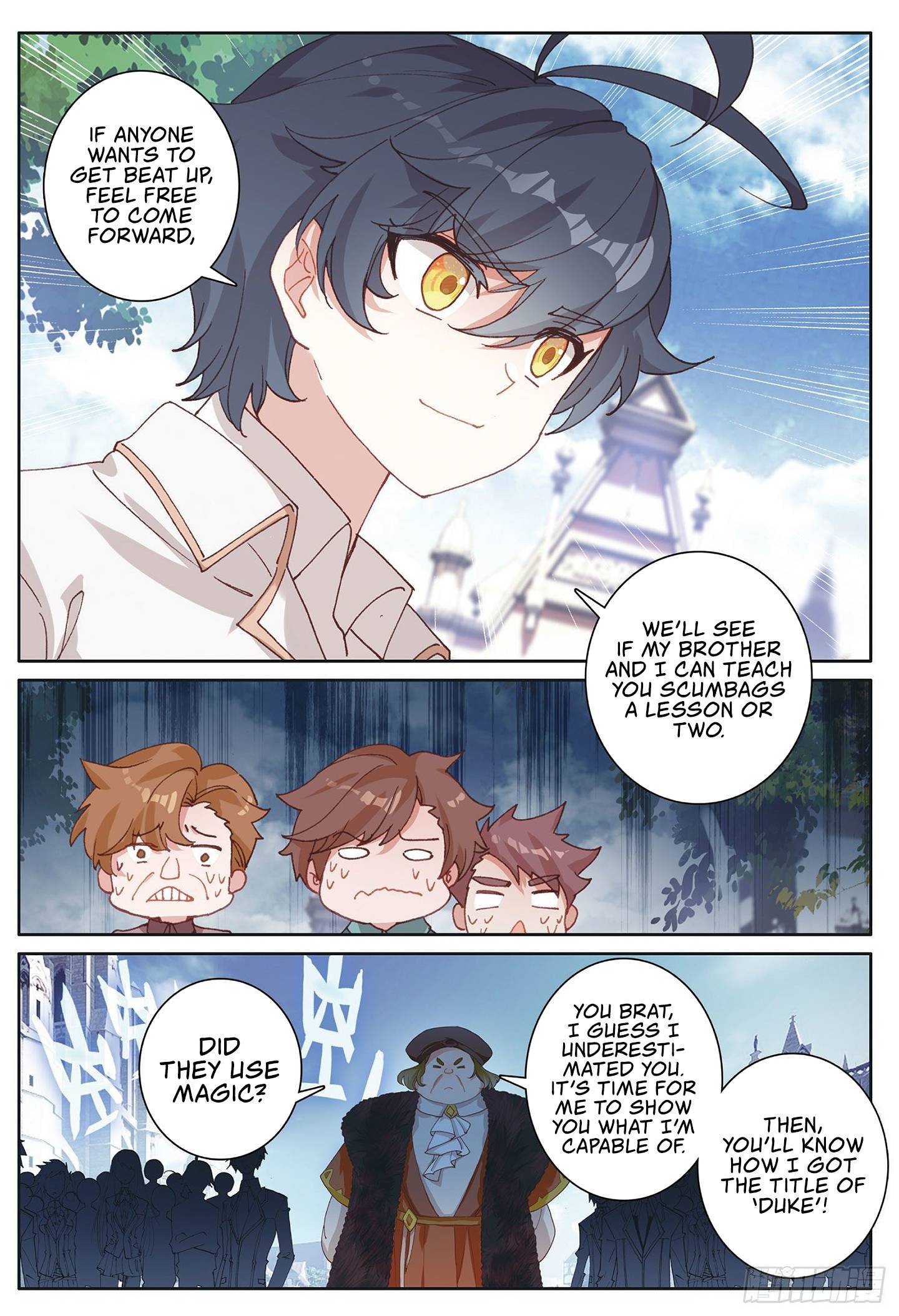 Page 3 of Chapter 33.1