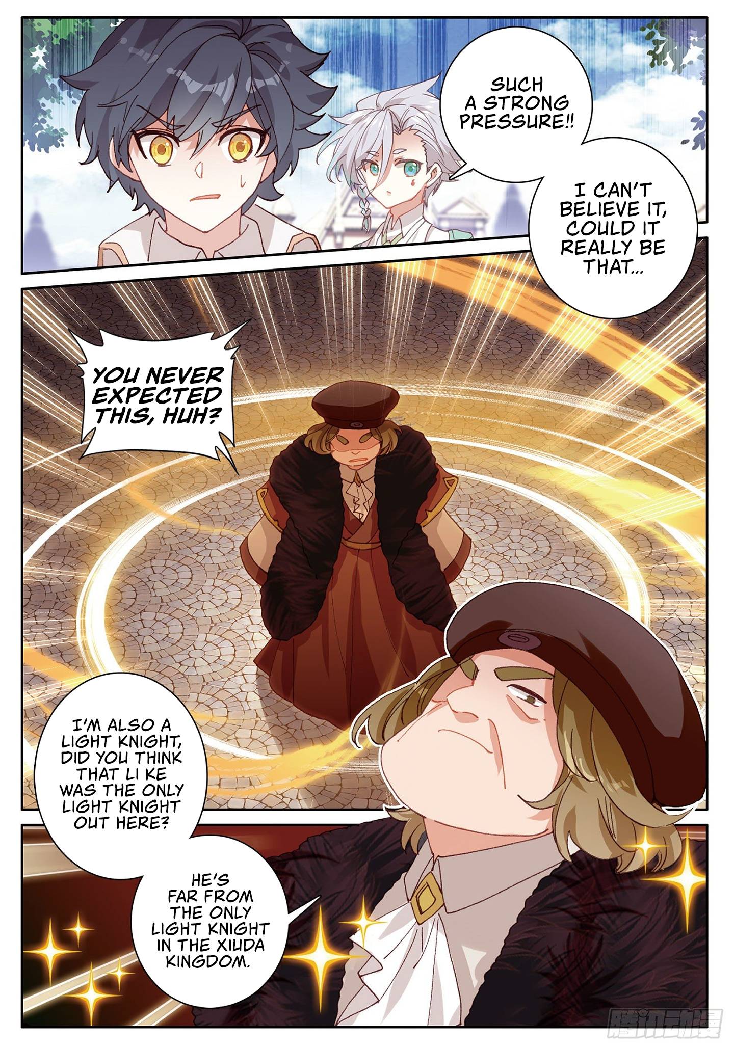Page 4 of Chapter 33.1