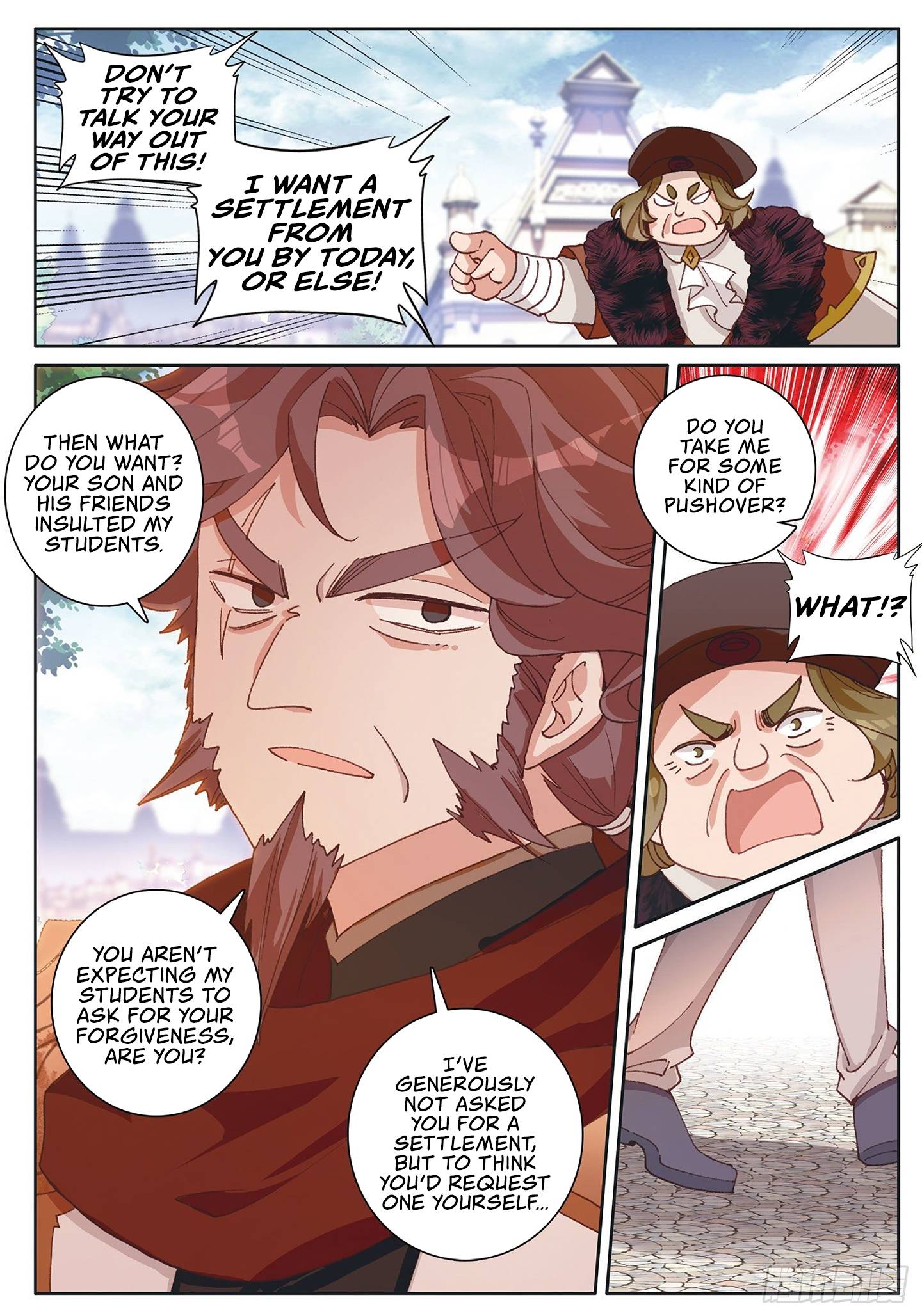 Page 12 of Chapter 33.1