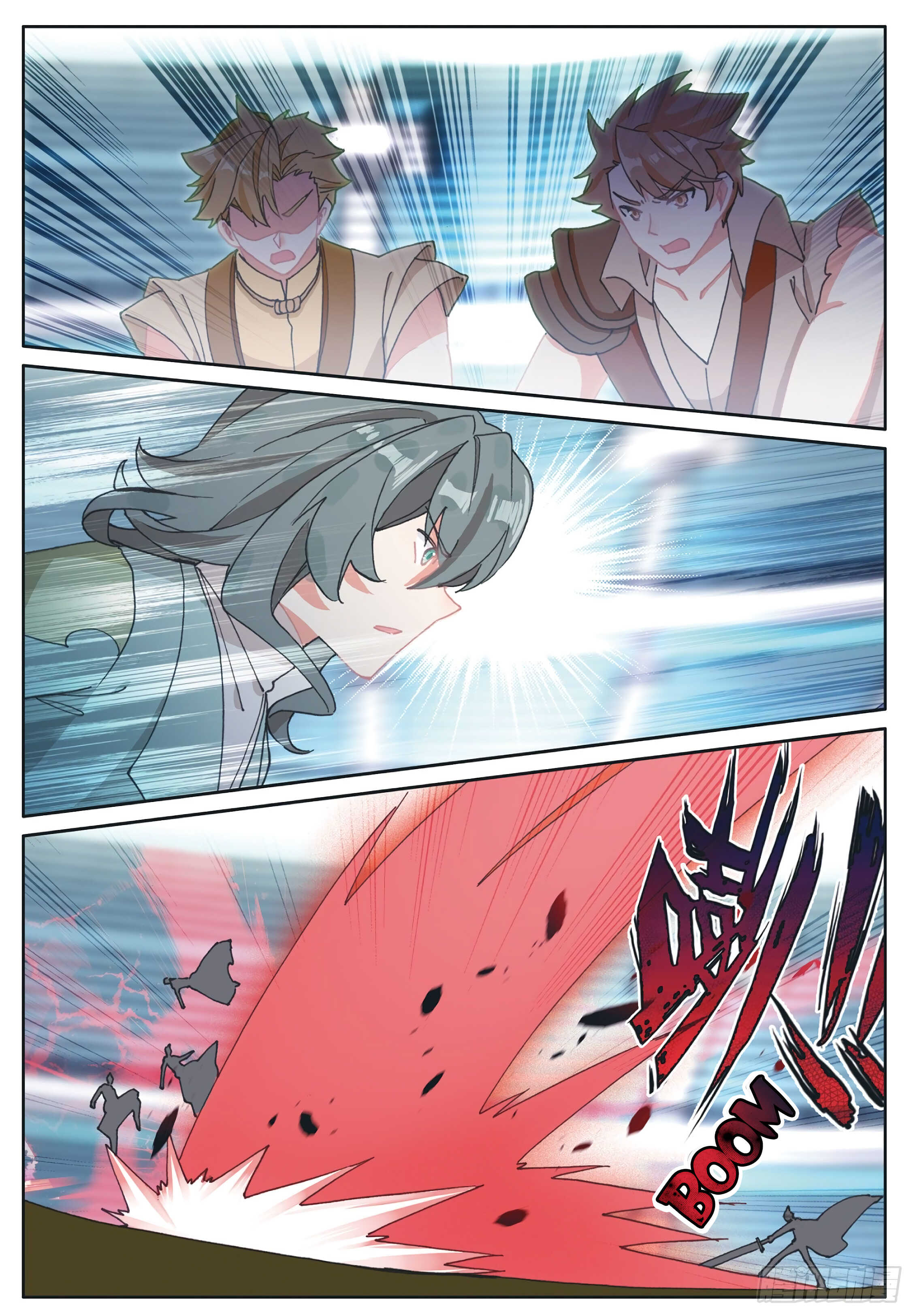 Page 2 of Chapter 36.1