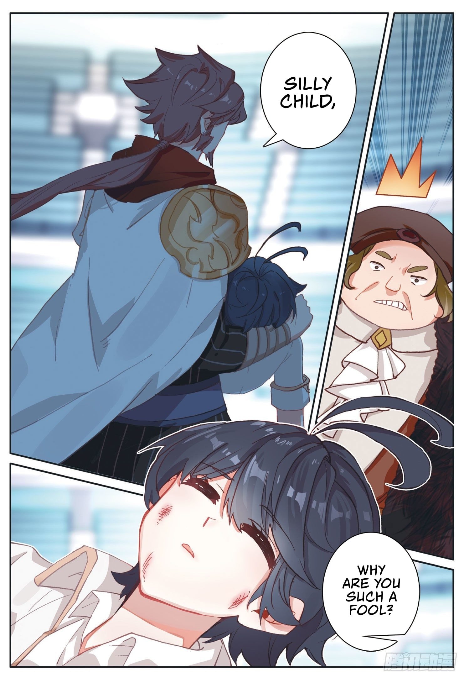 Page 6 of Chapter 38.1