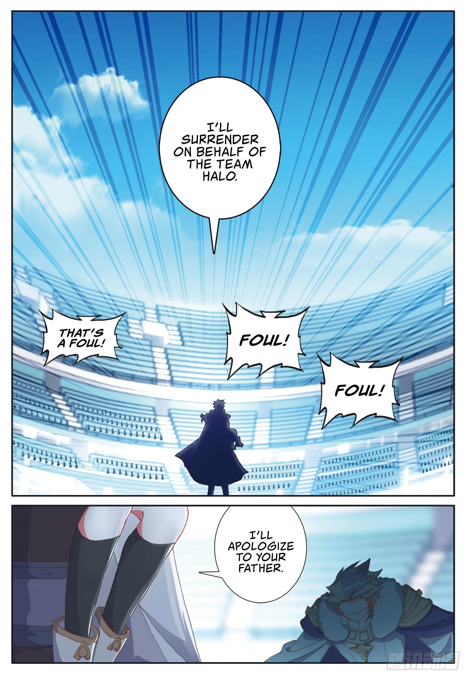 Page 8 of Chapter 38.1