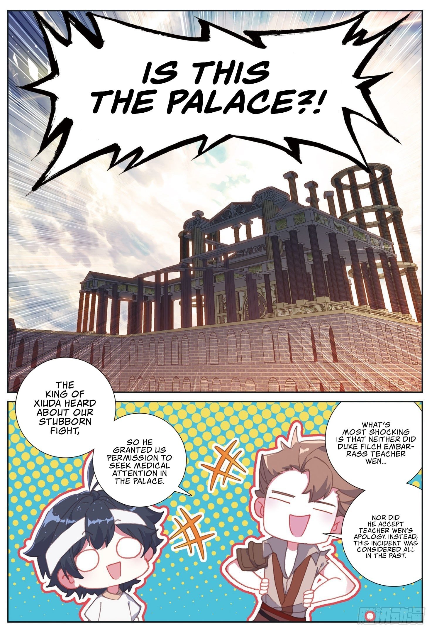 Page 11 of Chapter 38.1