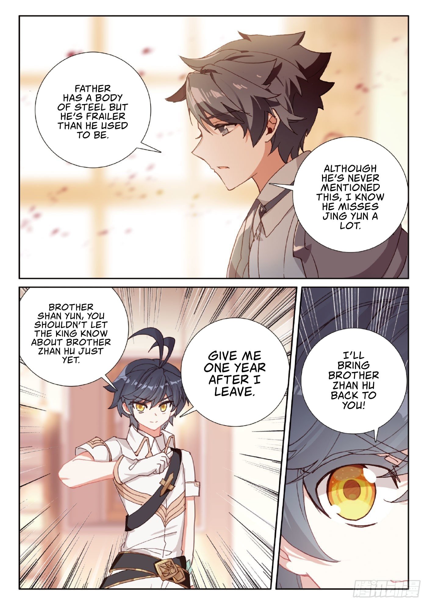Page 4 of Chapter 39.1