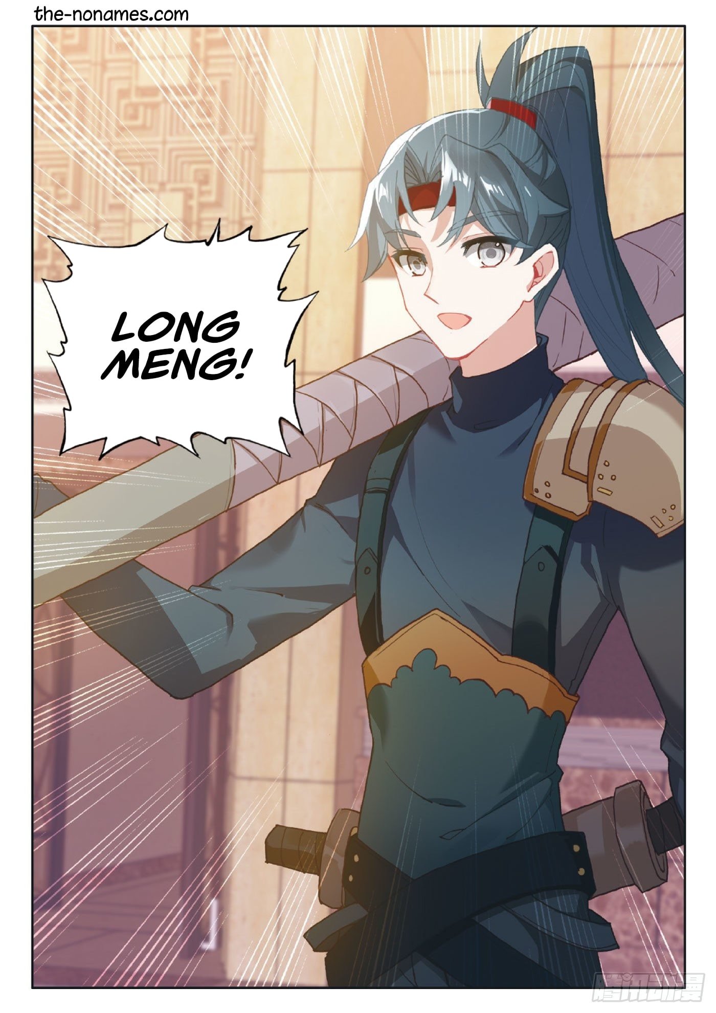 Page 13 of Chapter 39.1