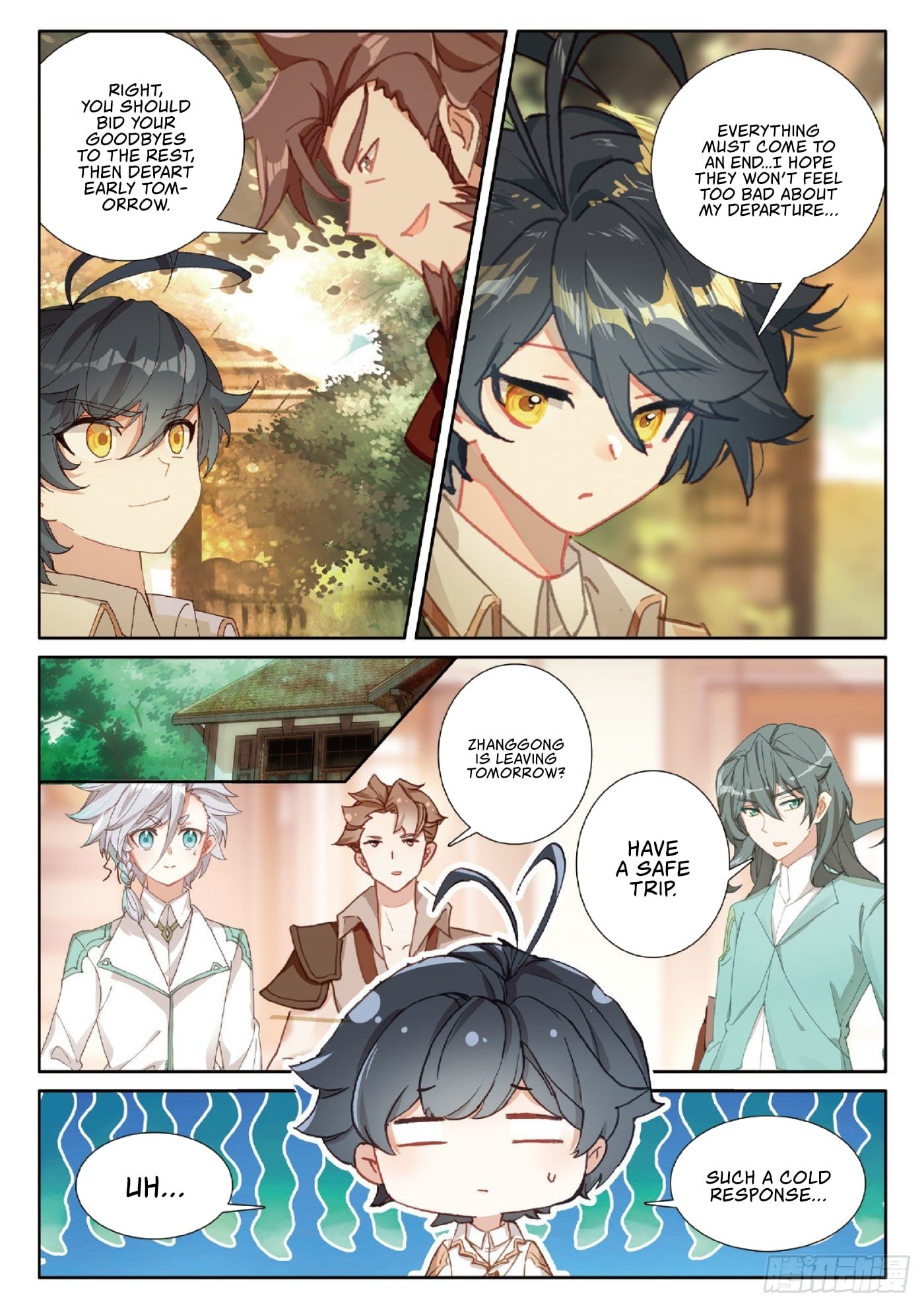 Page 11 of Chapter 39