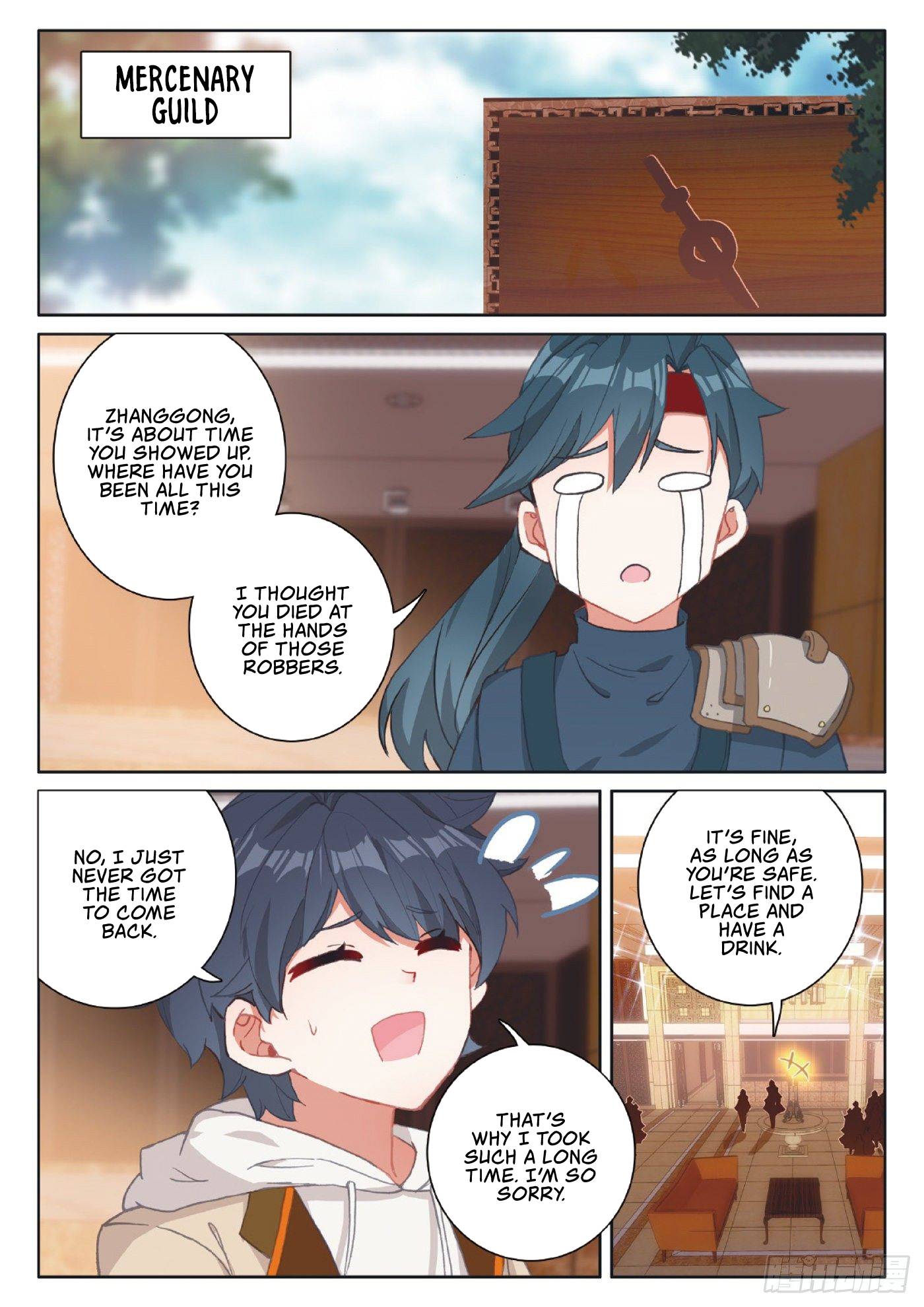 Page 3 of Chapter 40.1