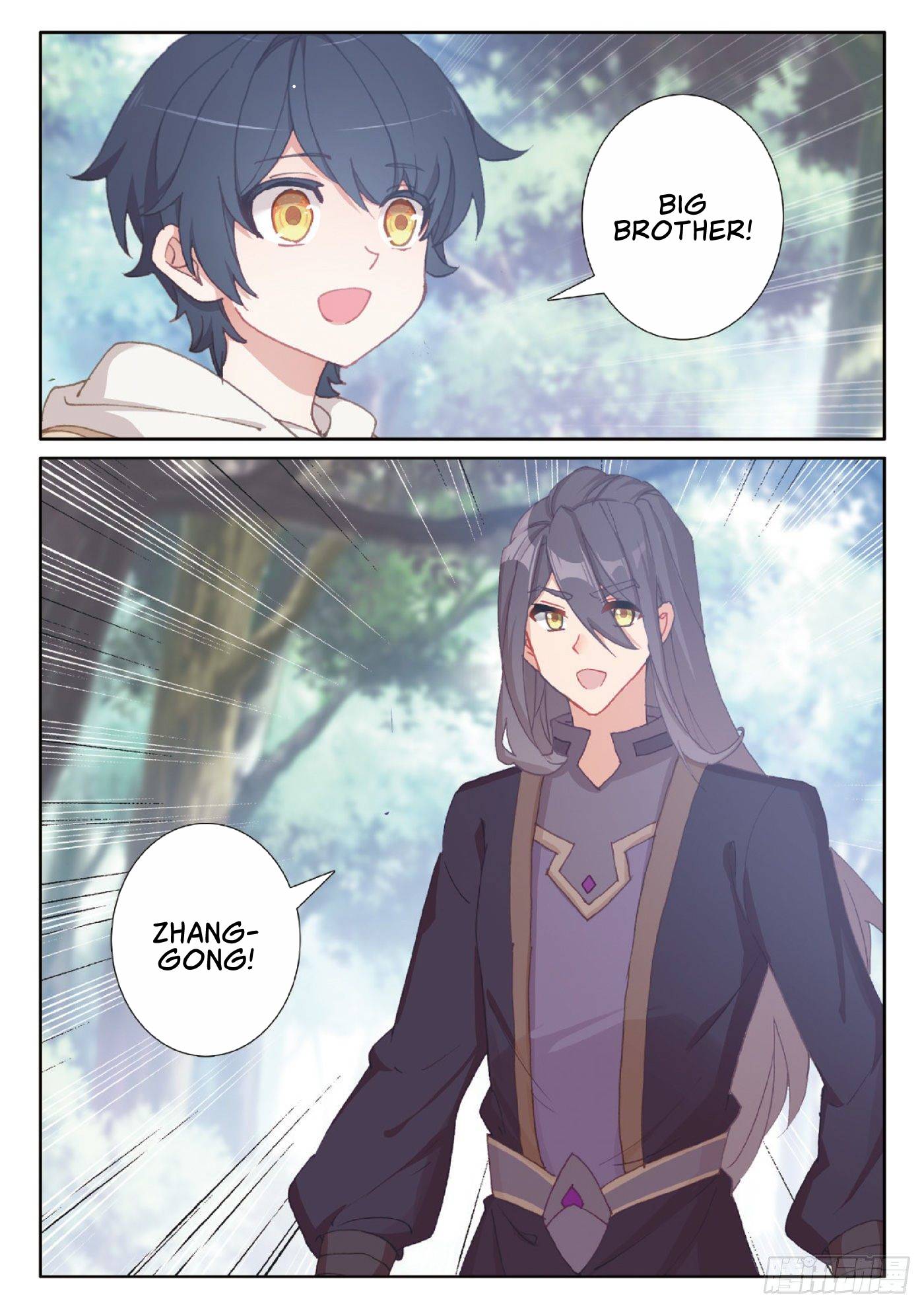 Page 12 of Chapter 40.1