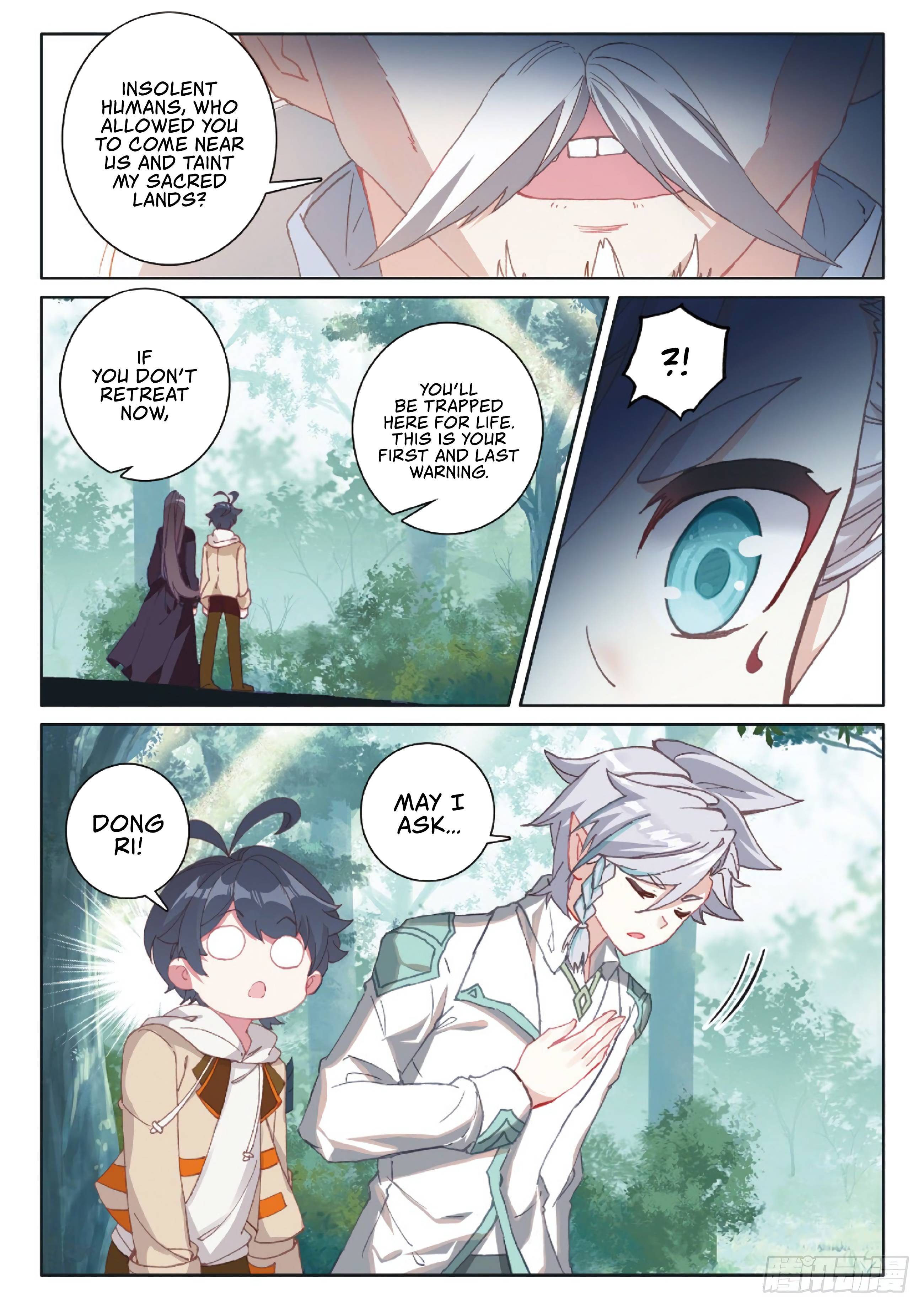 Page 6 of Chapter 41