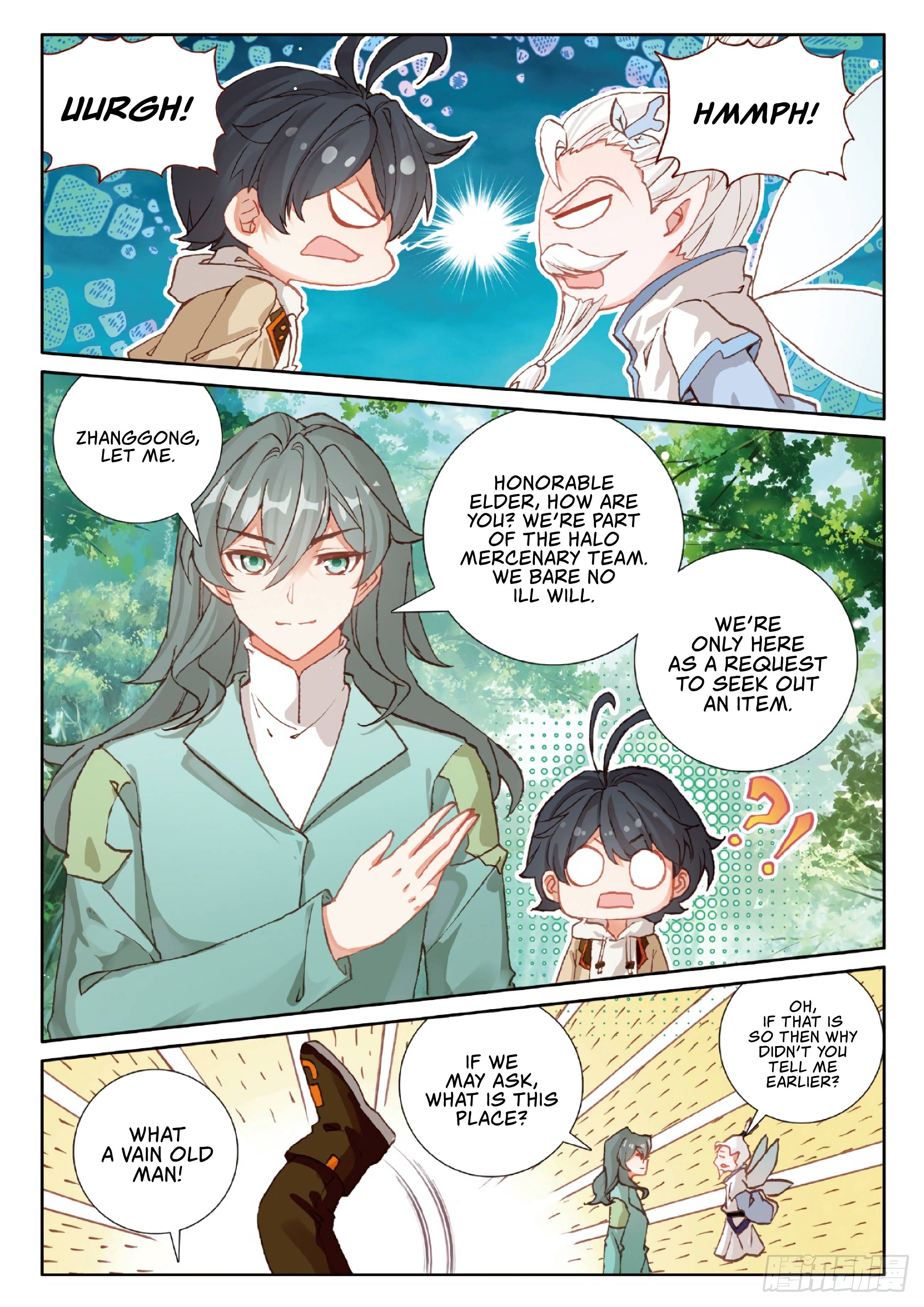 Page 12 of Chapter 41