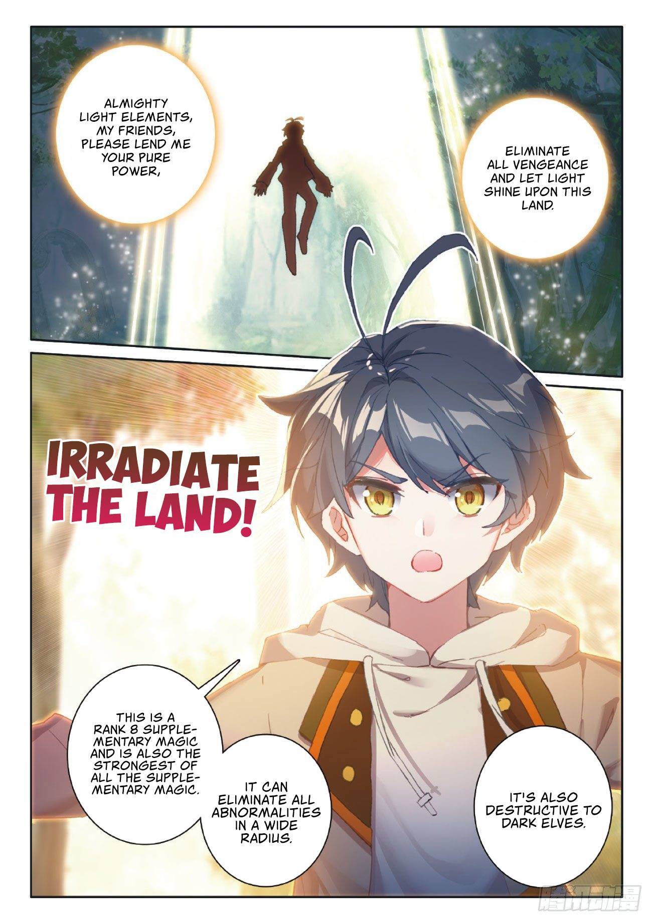 Page 12 of Chapter 41.5