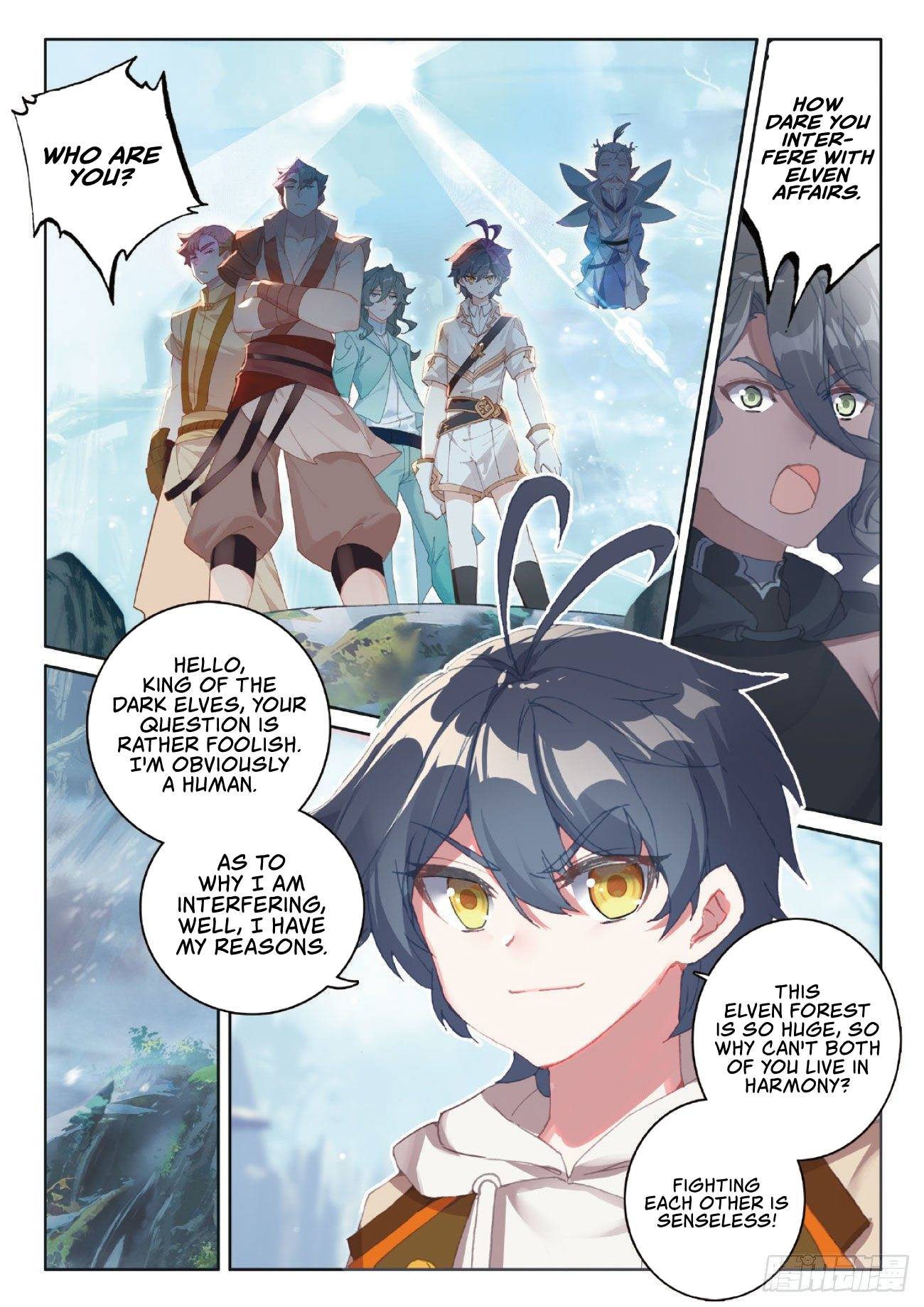 Page 8 of Chapter 41.1