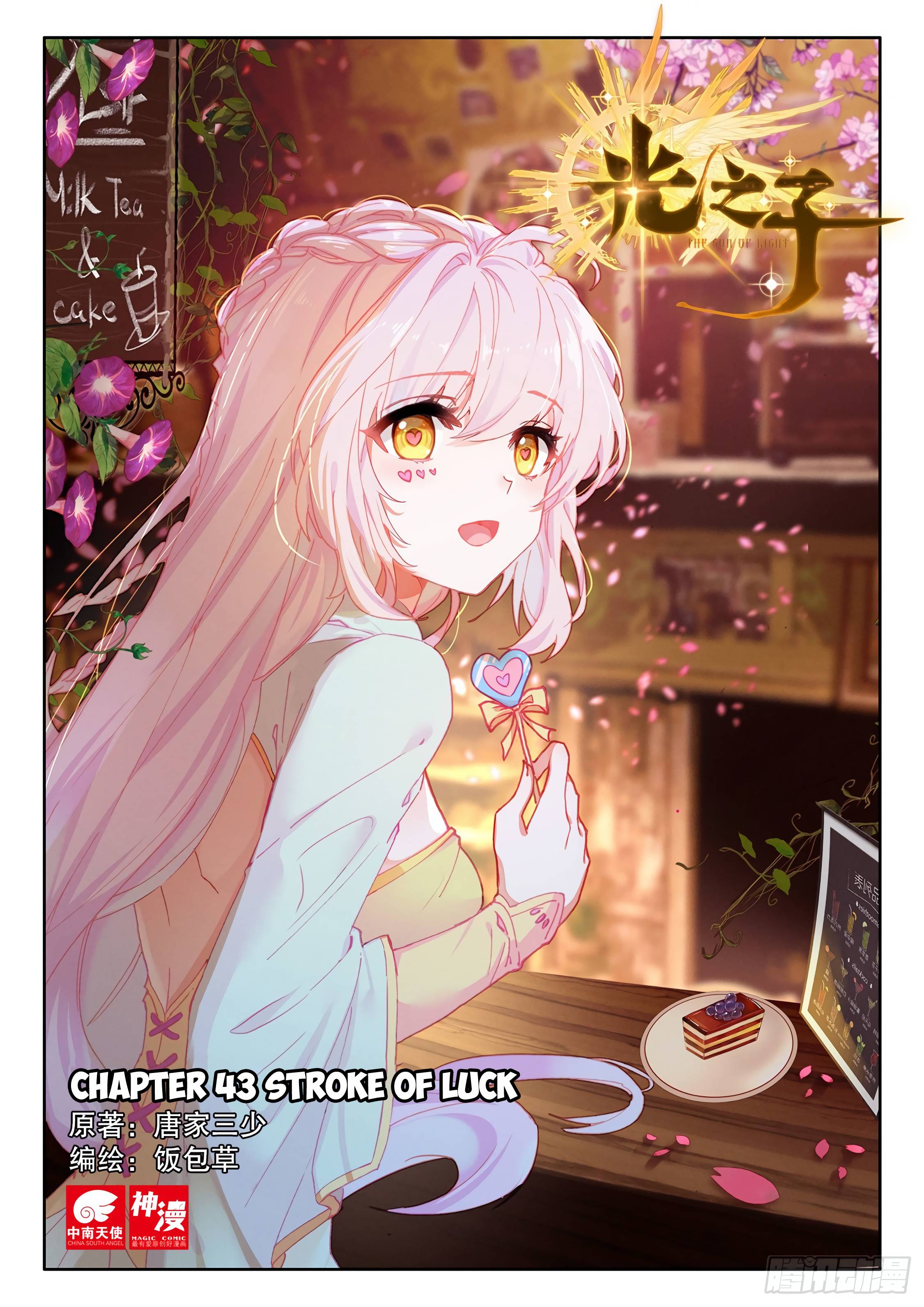 Page 2 of Chapter 43