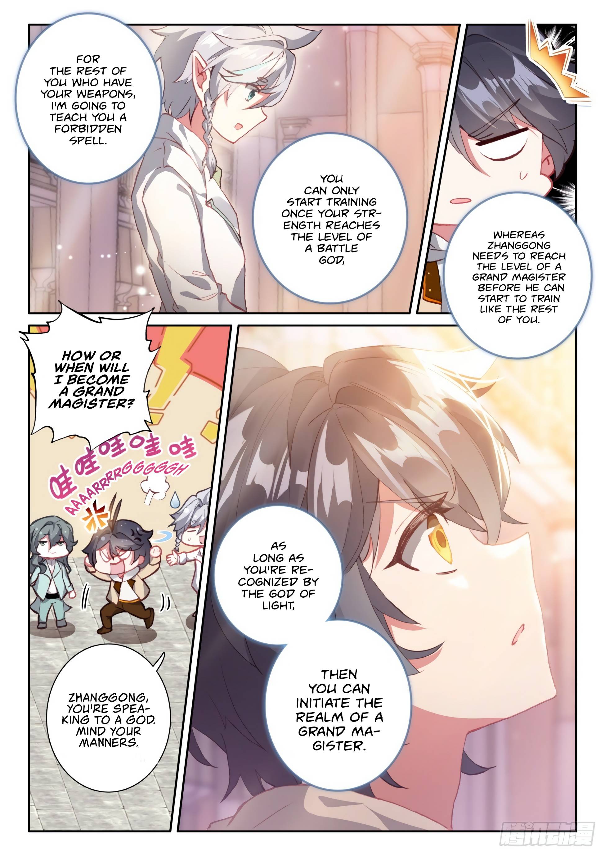 Page 5 of Chapter 45