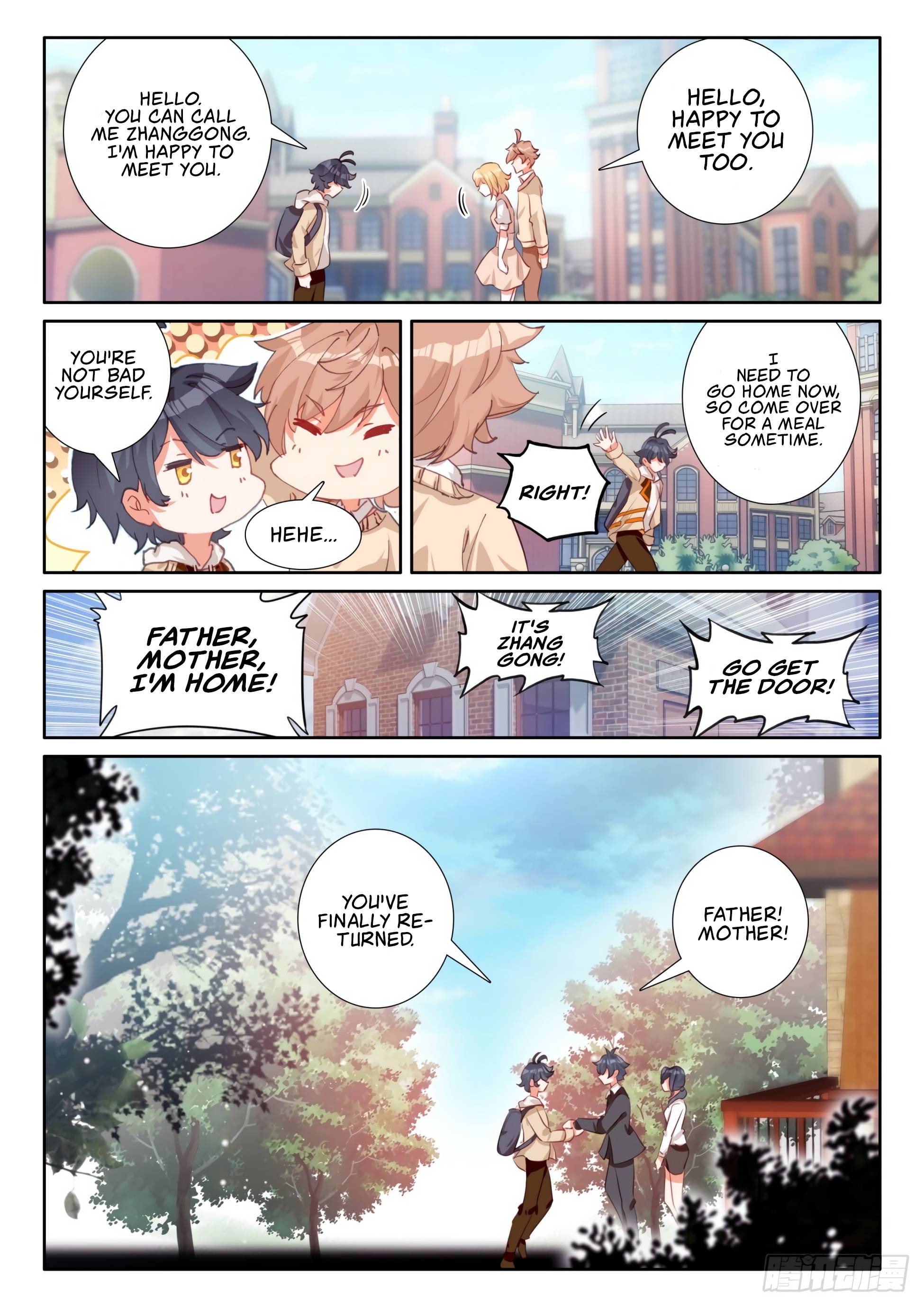 Page 3 of Chapter 45.1