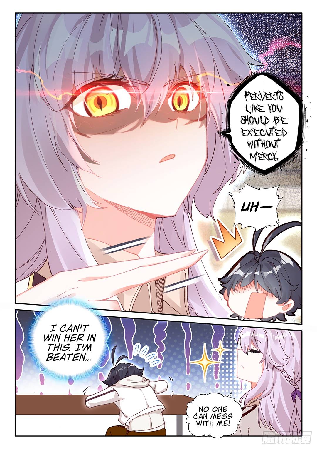 Page 8 of Chapter 46.1