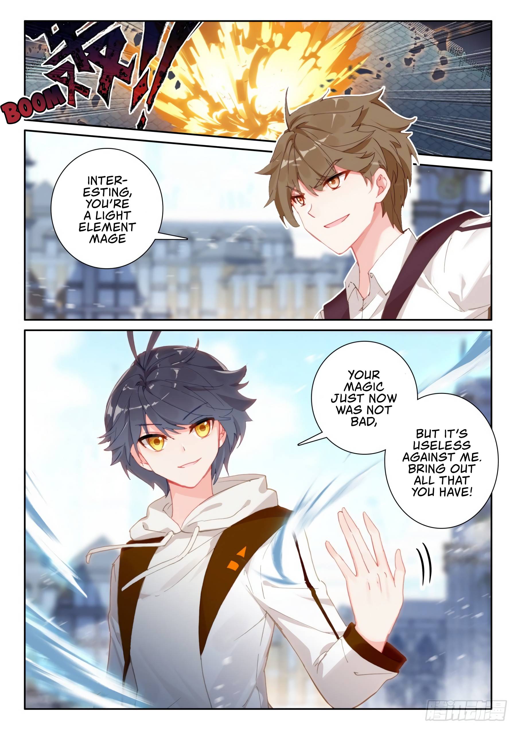 Page 7 of Chapter 47.1