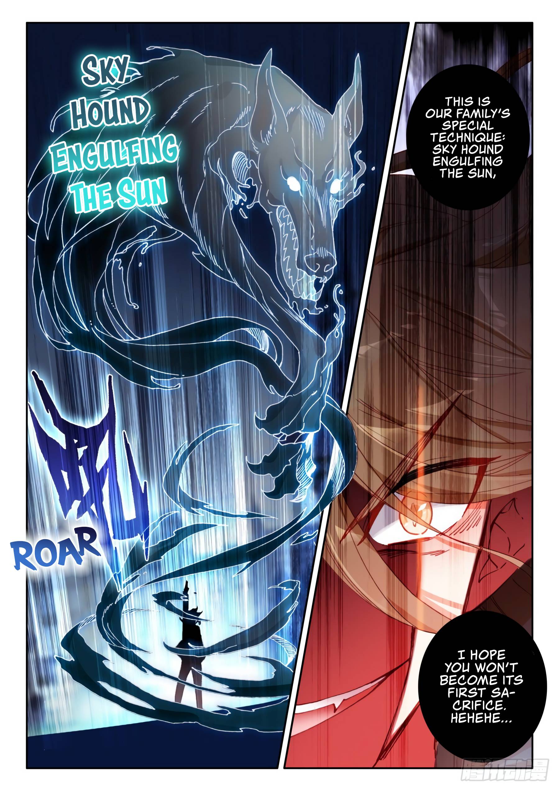 Page 9 of Chapter 47.1