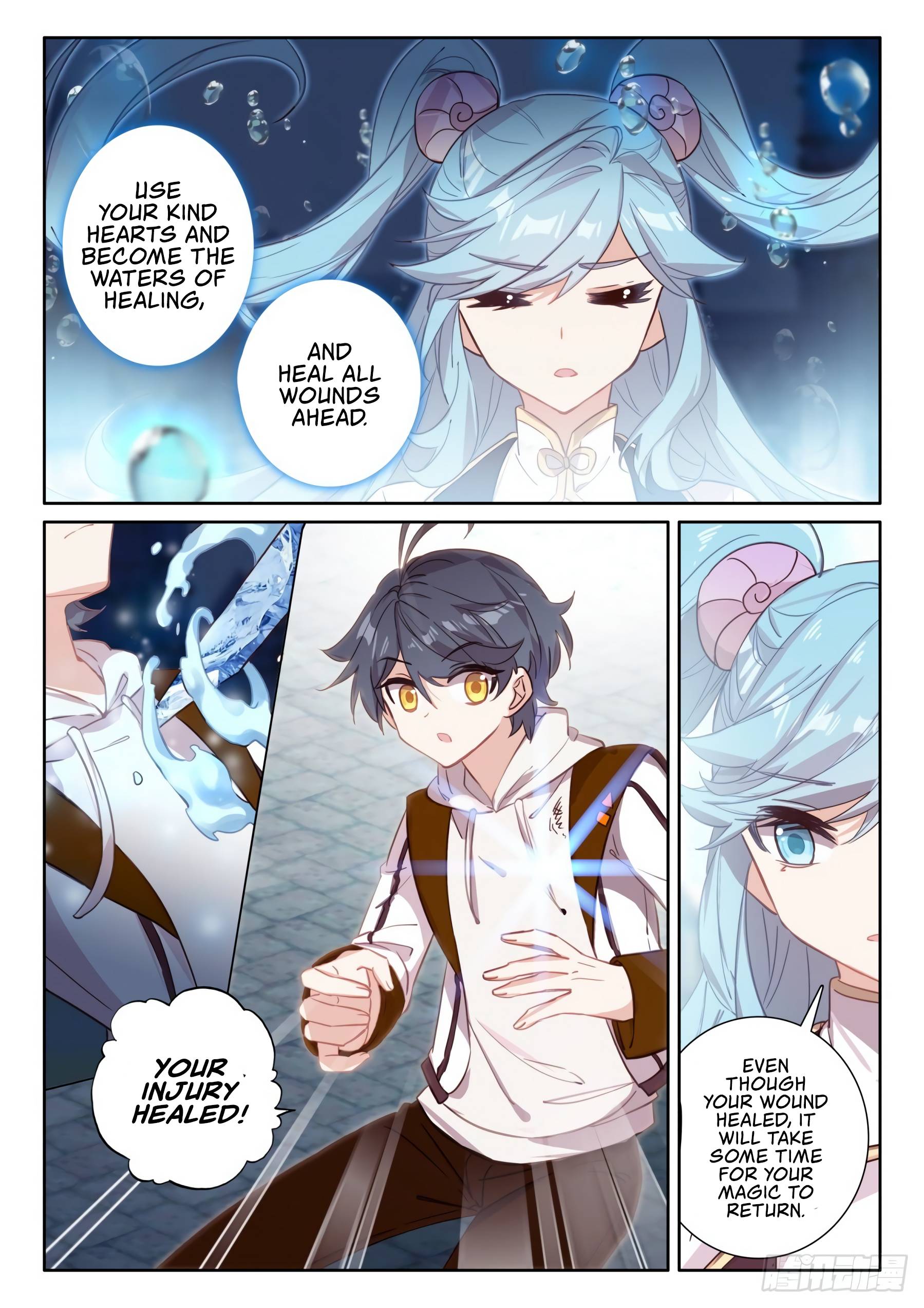 Page 6 of Chapter 48