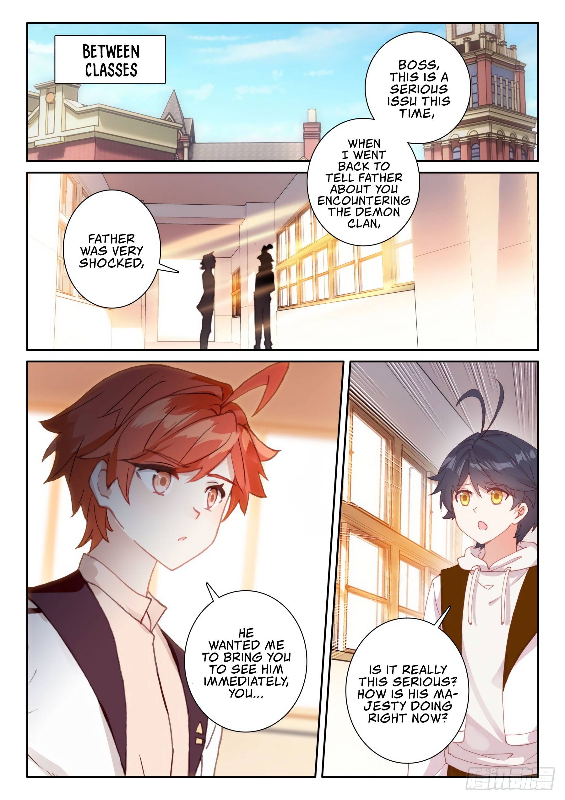 Page 4 of Chapter 48.1