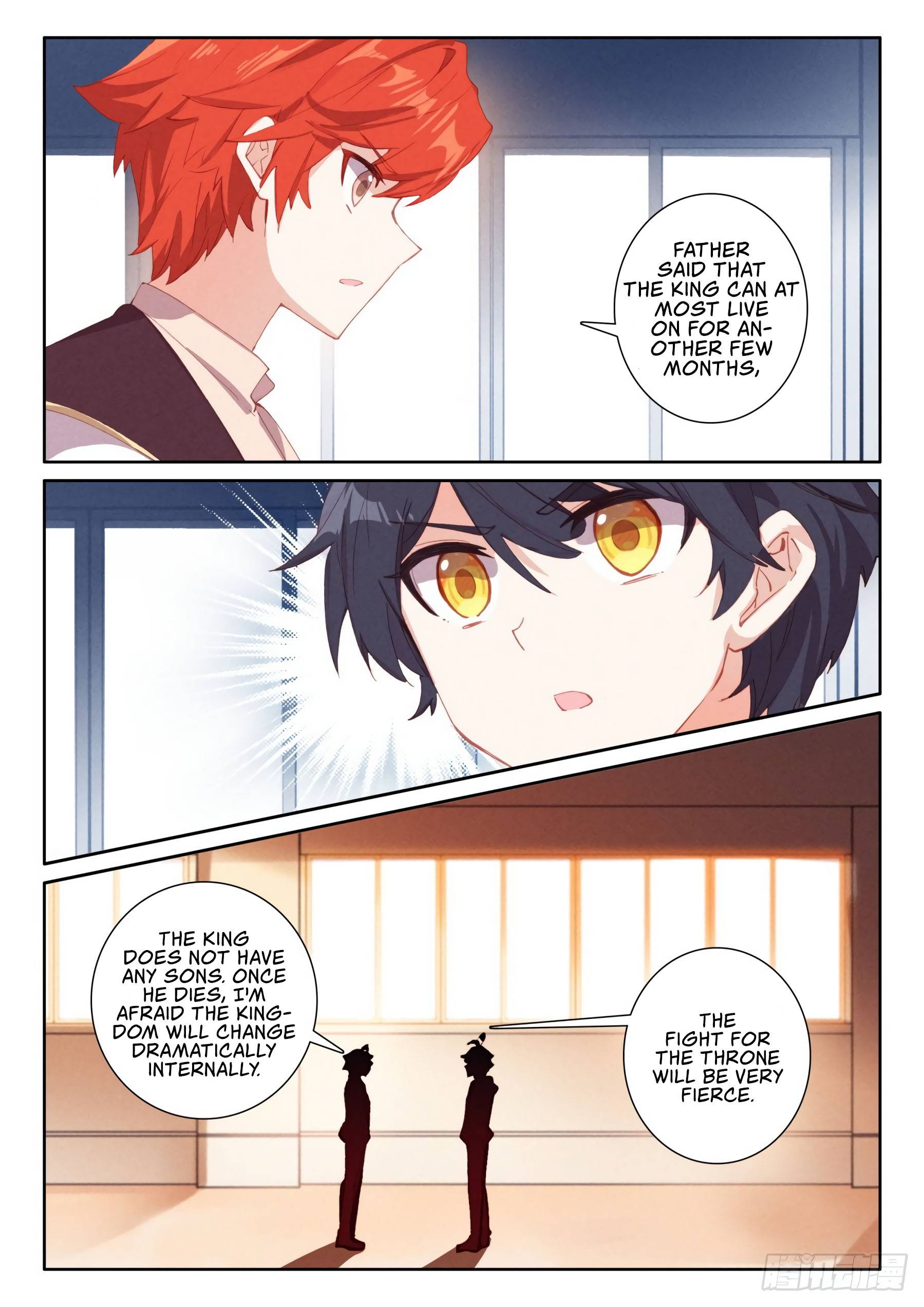 Page 5 of Chapter 48.1