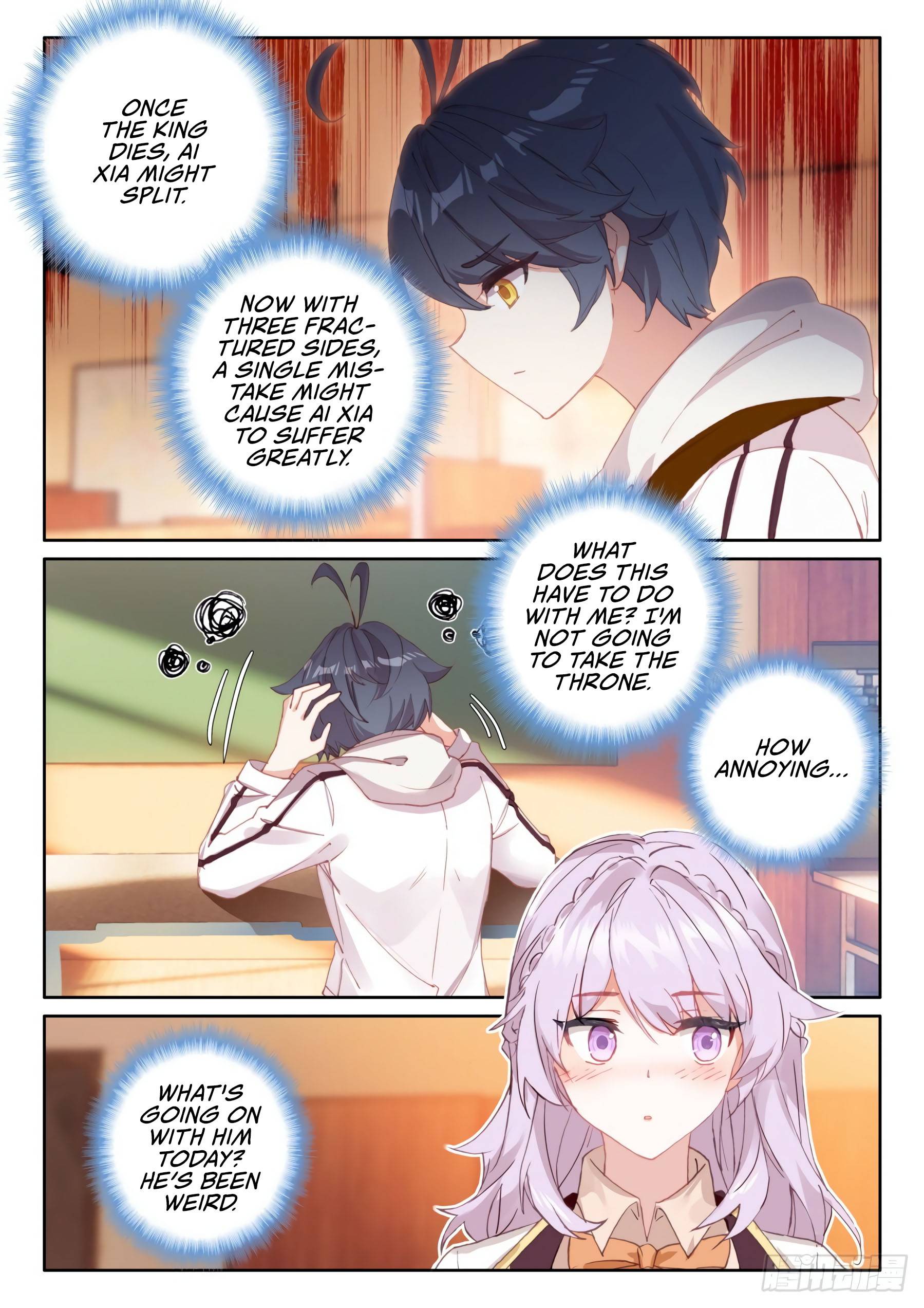 Page 7 of Chapter 48.1