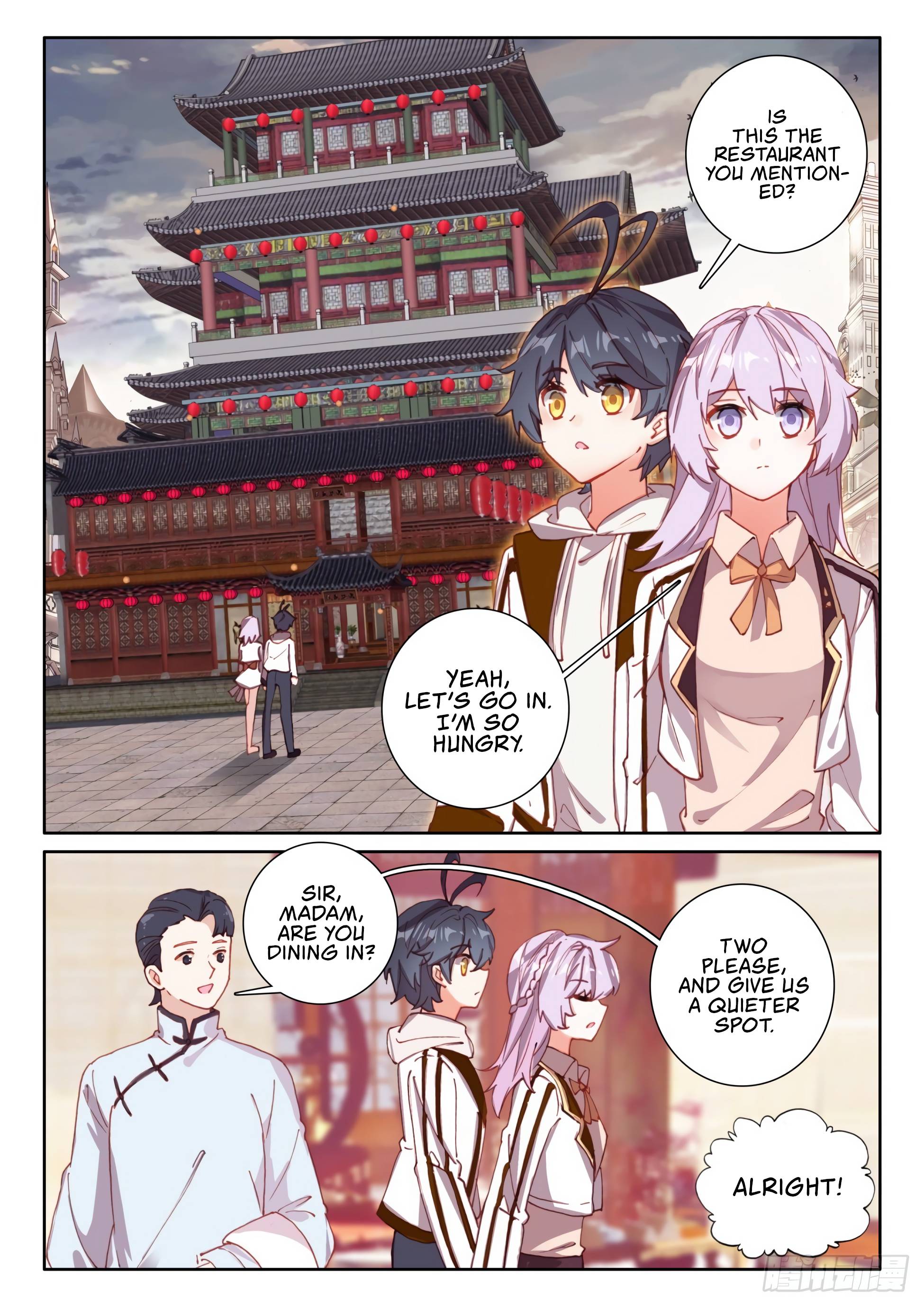 Page 3 of Chapter 49.1