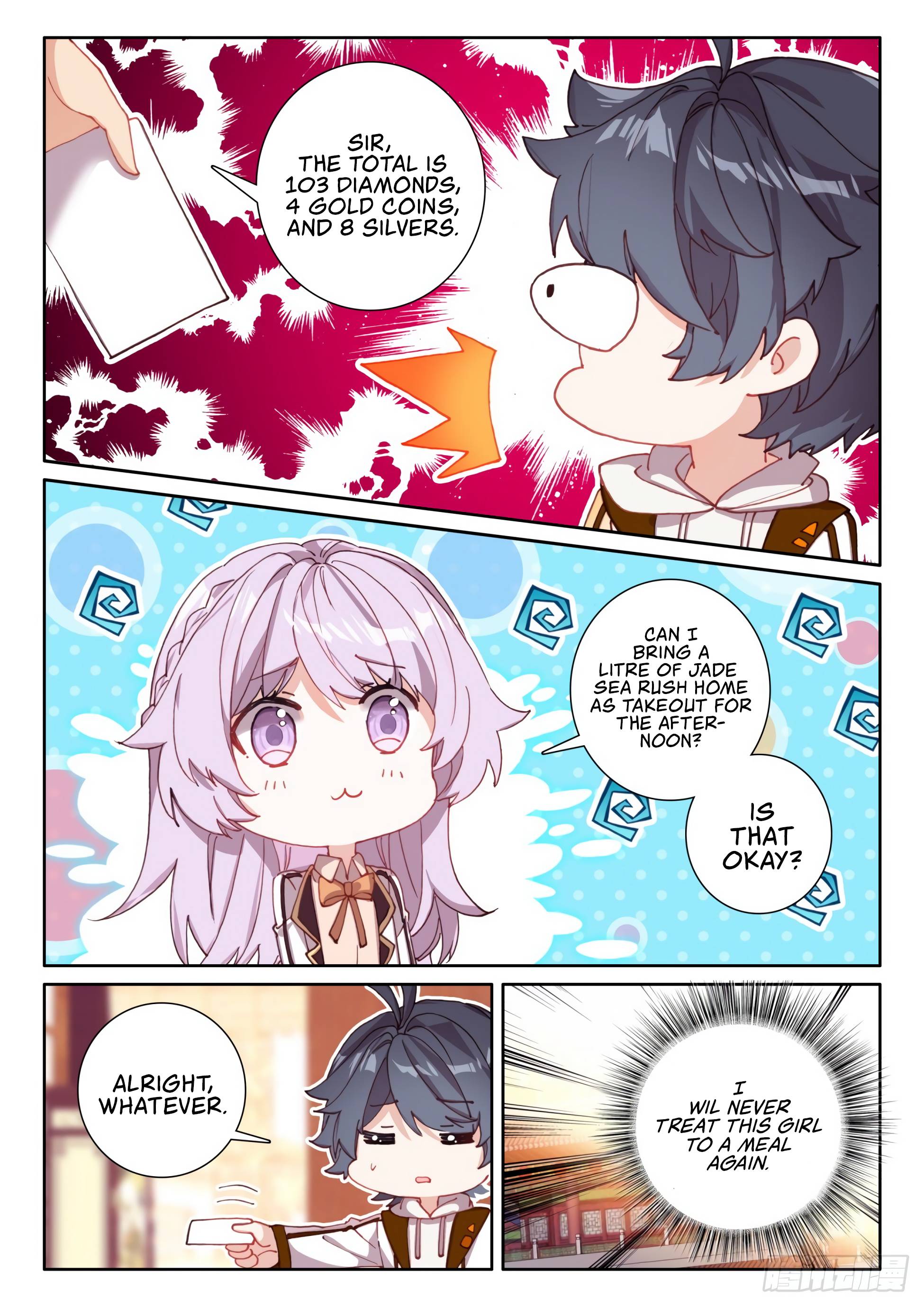 Page 8 of Chapter 49.1