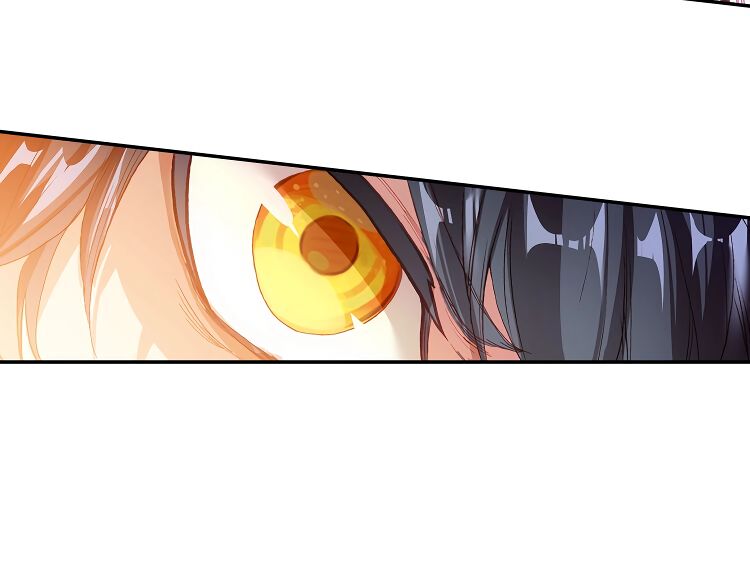 Page 4 of Chapter 5.1