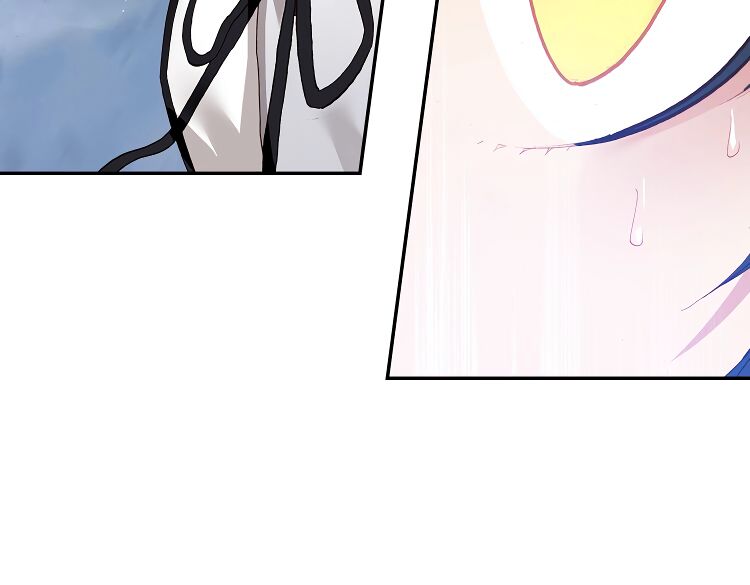 Page 15 of Chapter 5.1