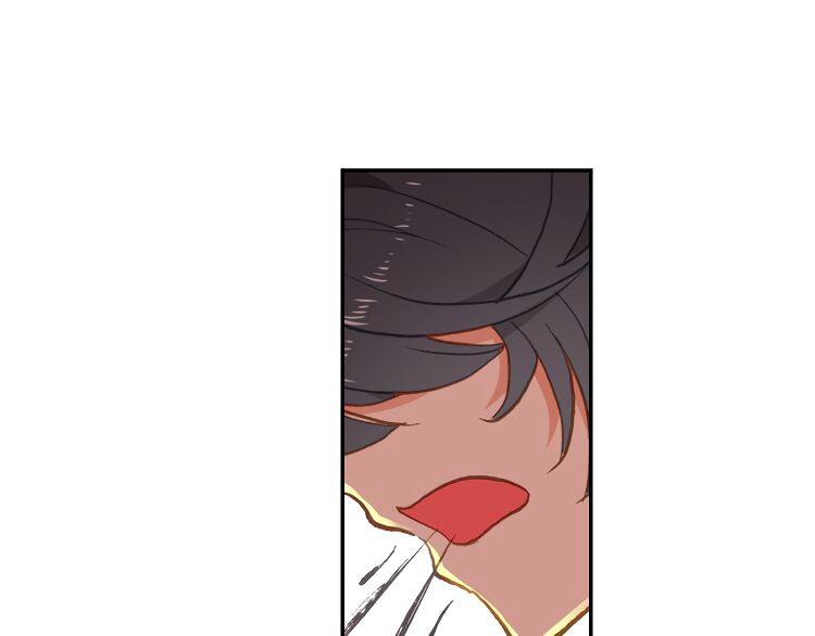 Page 17 of Chapter 5.1