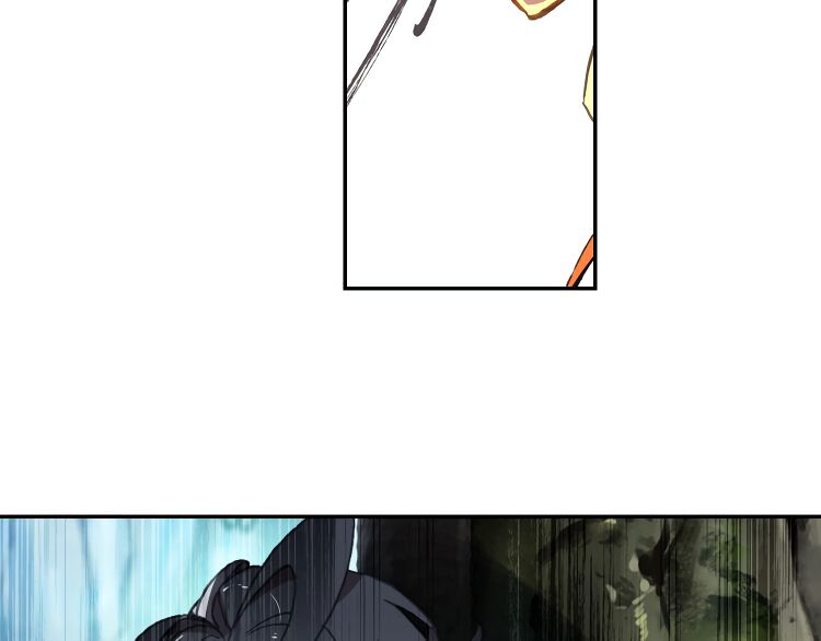 Page 18 of Chapter 5.1