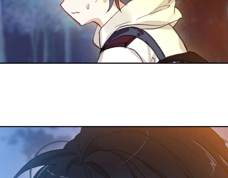 Page 23 of Chapter 5