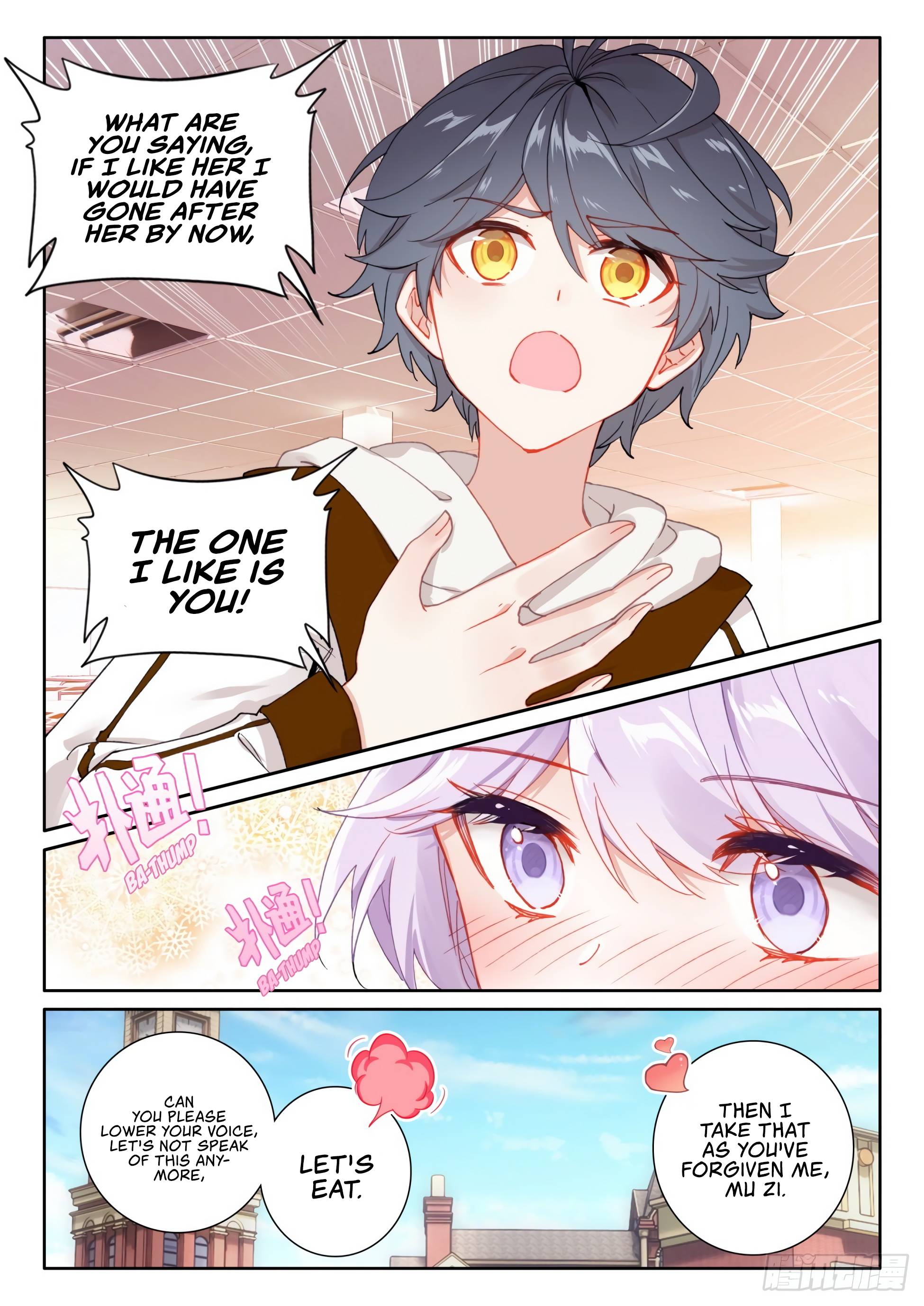 Page 13 of Chapter 50