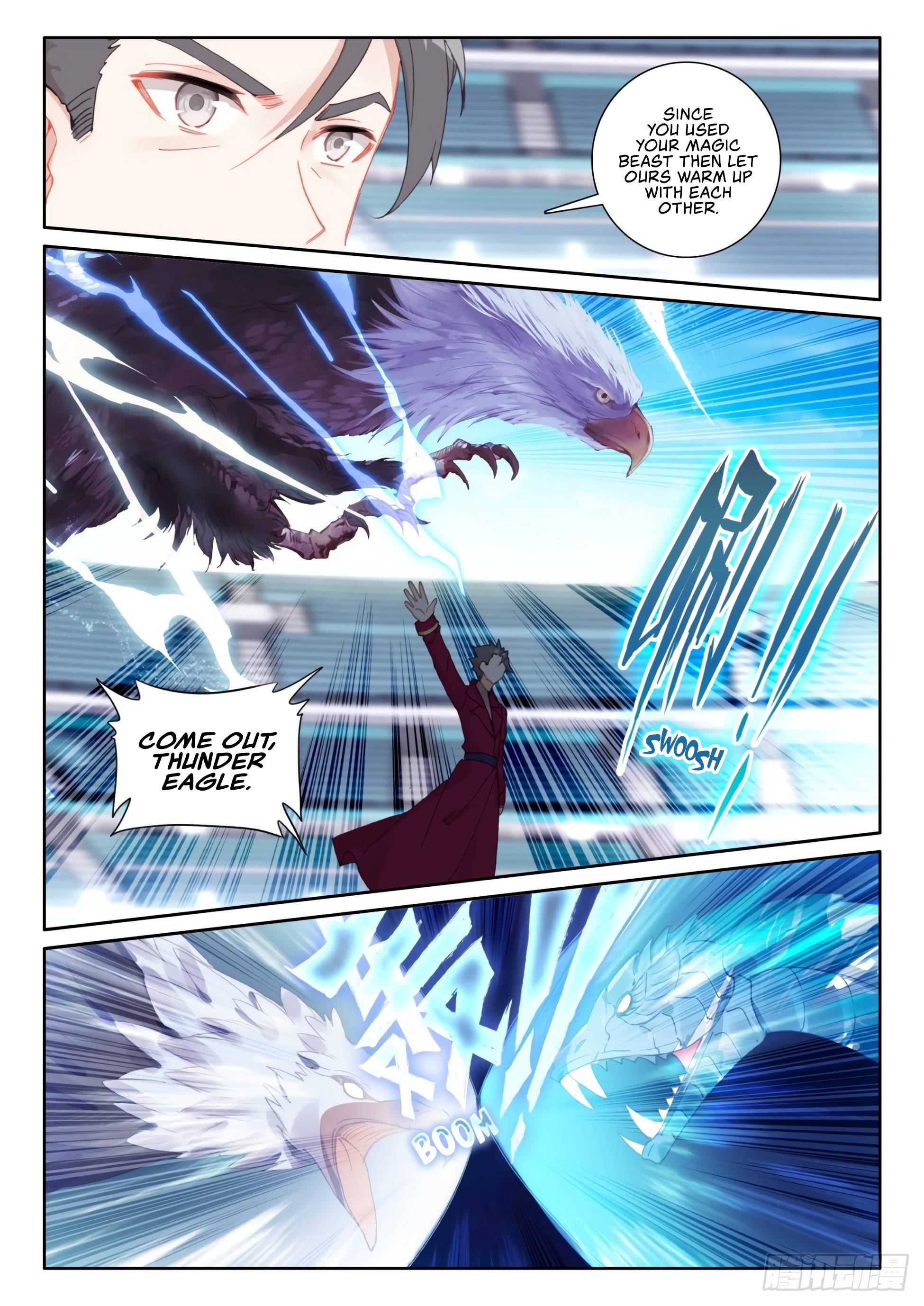 Page 2 of Chapter 51.1