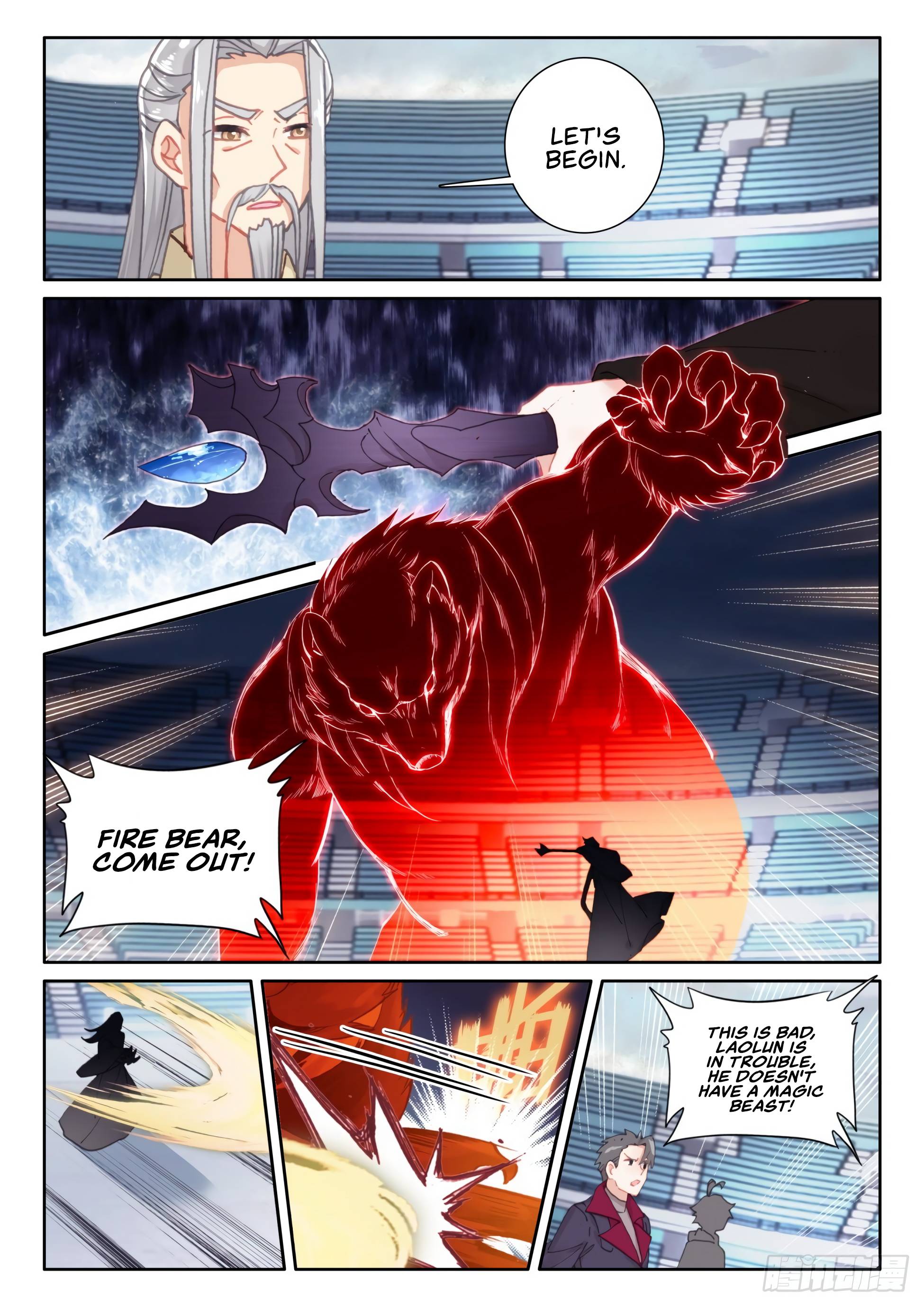 Page 4 of Chapter 51.1