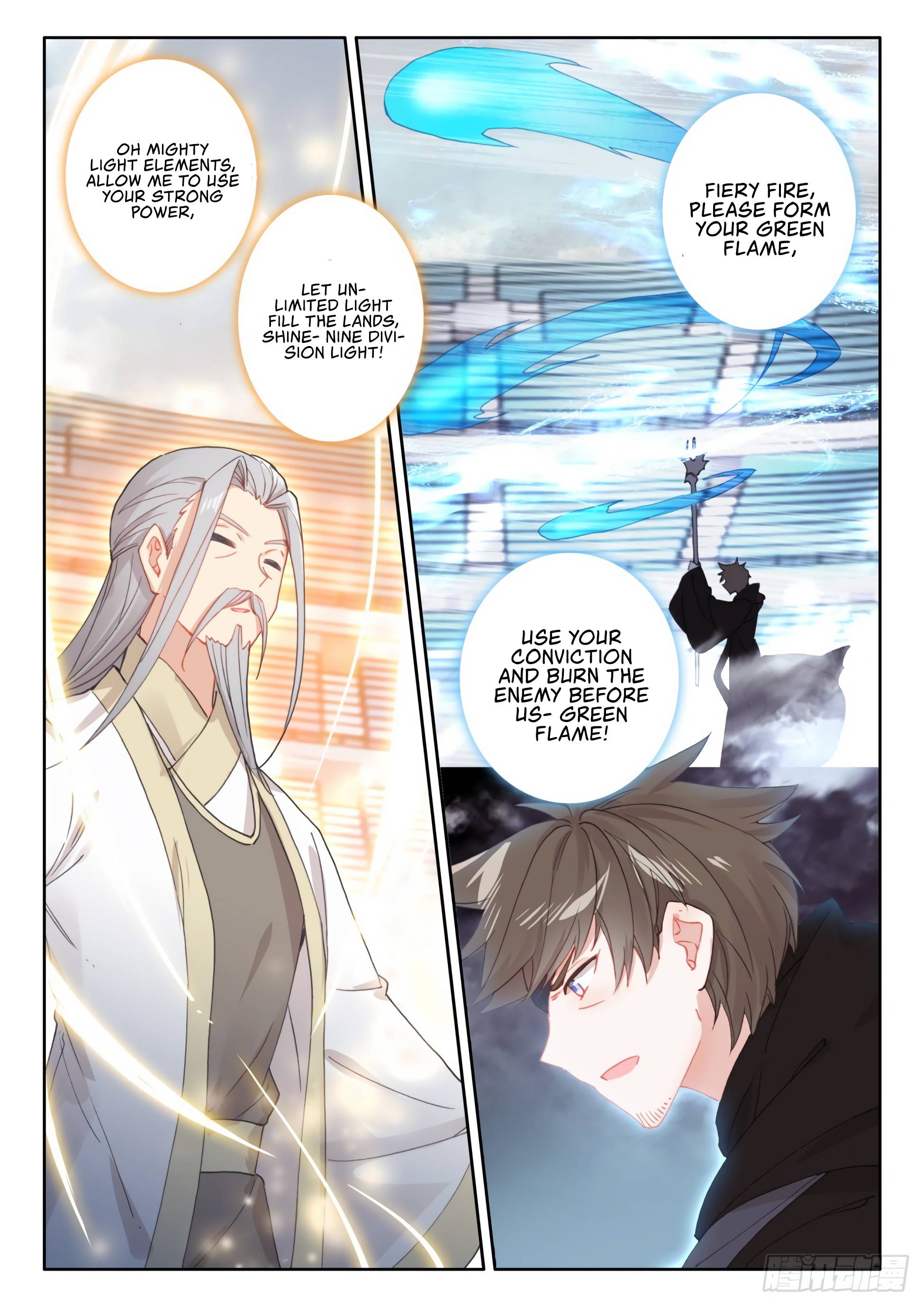 Page 6 of Chapter 51.1