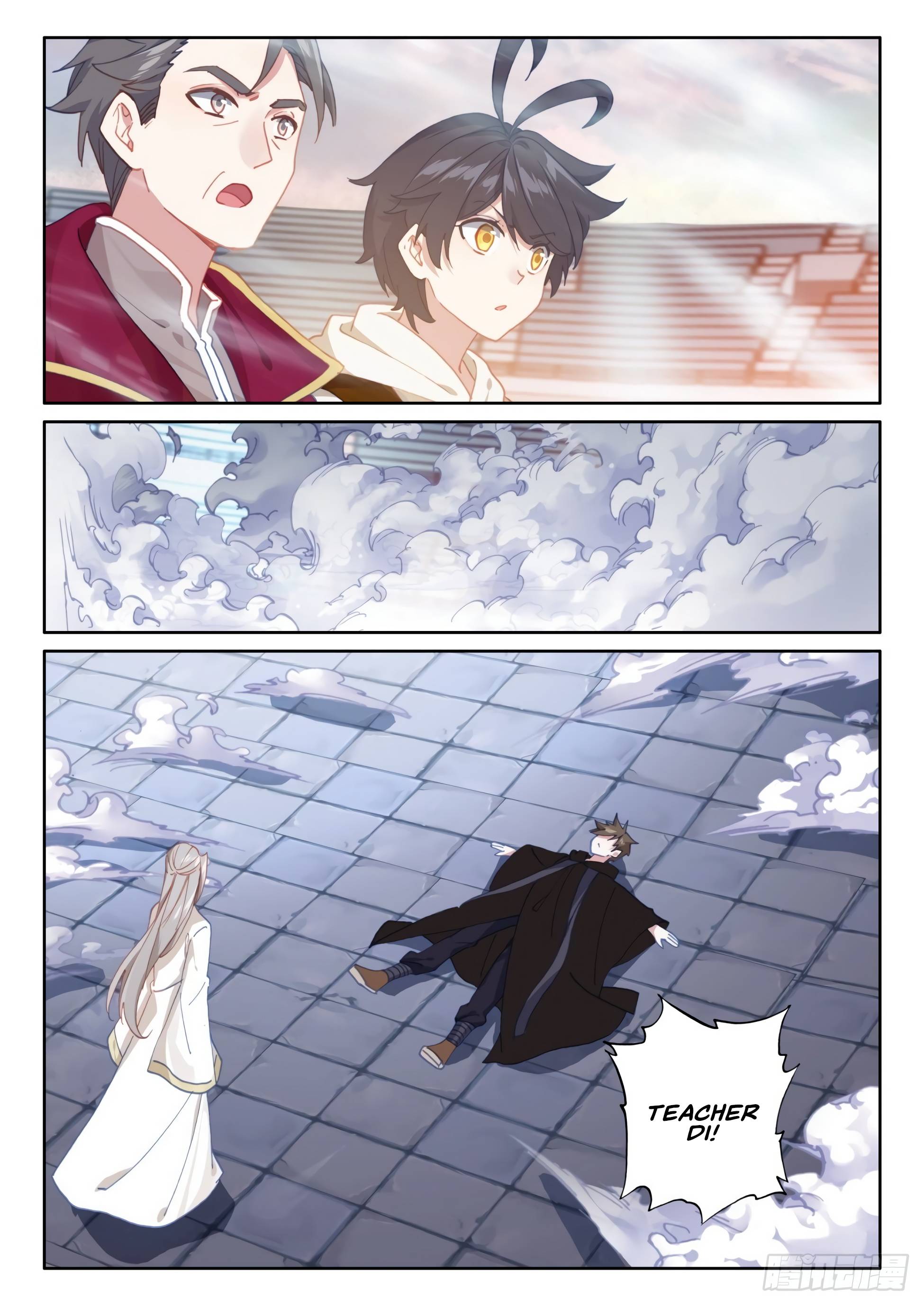 Page 12 of Chapter 51.1