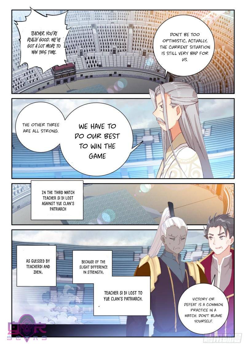 Page 3 of Chapter 52.1