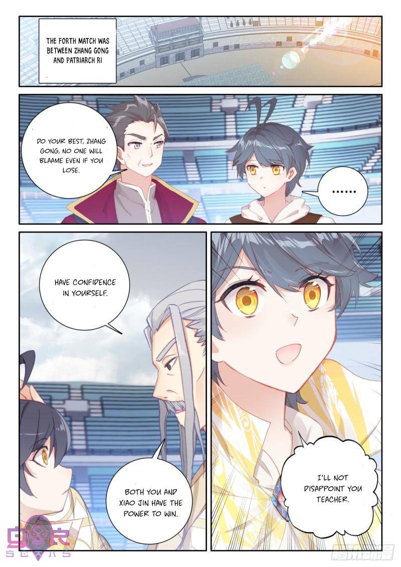 Page 4 of Chapter 52.1