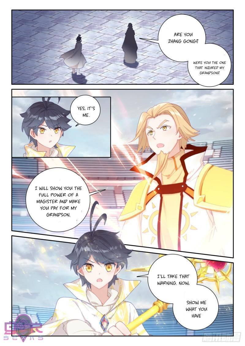 Page 5 of Chapter 52.1